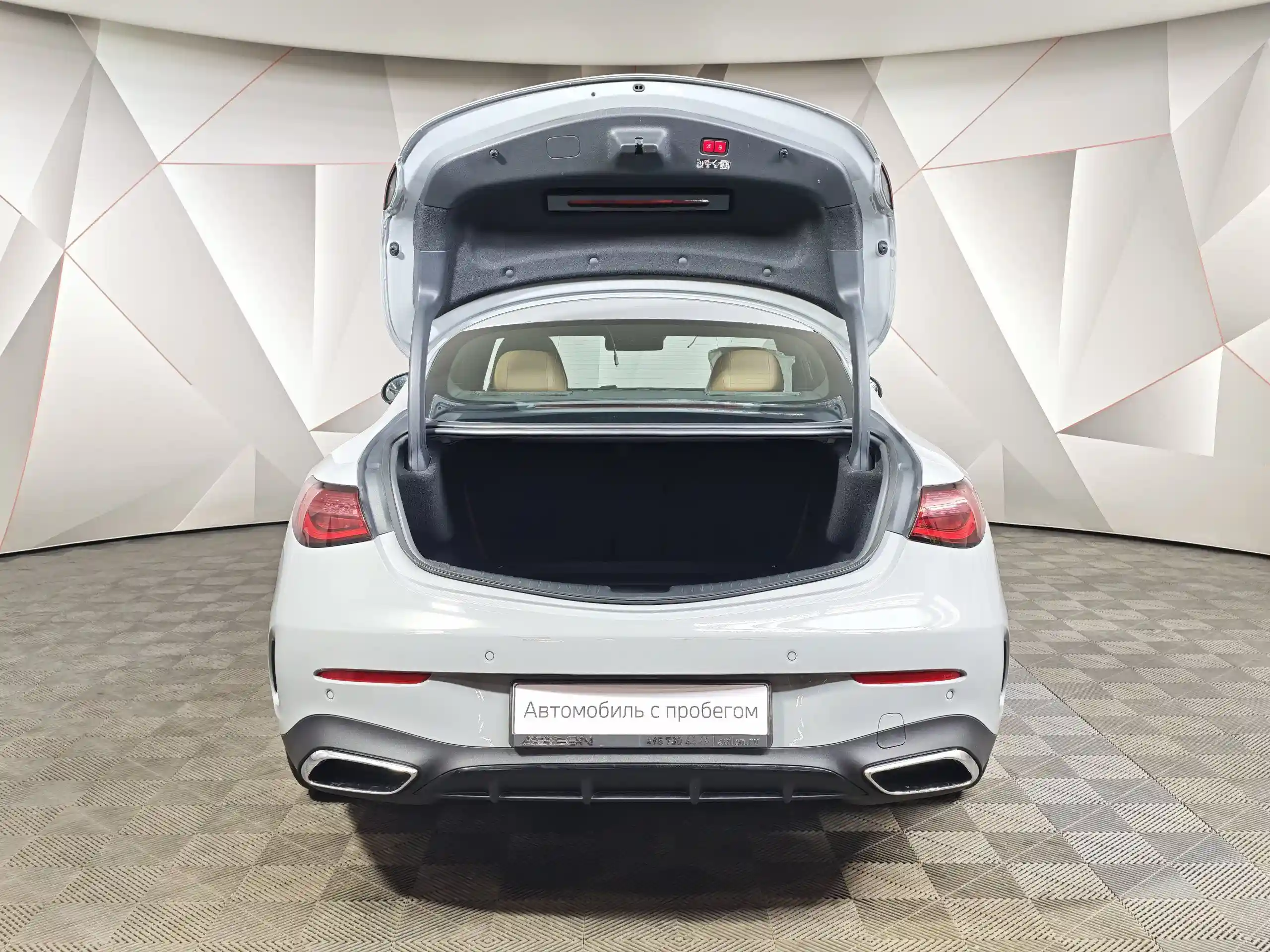 Mercedes-Benz CLE 2026