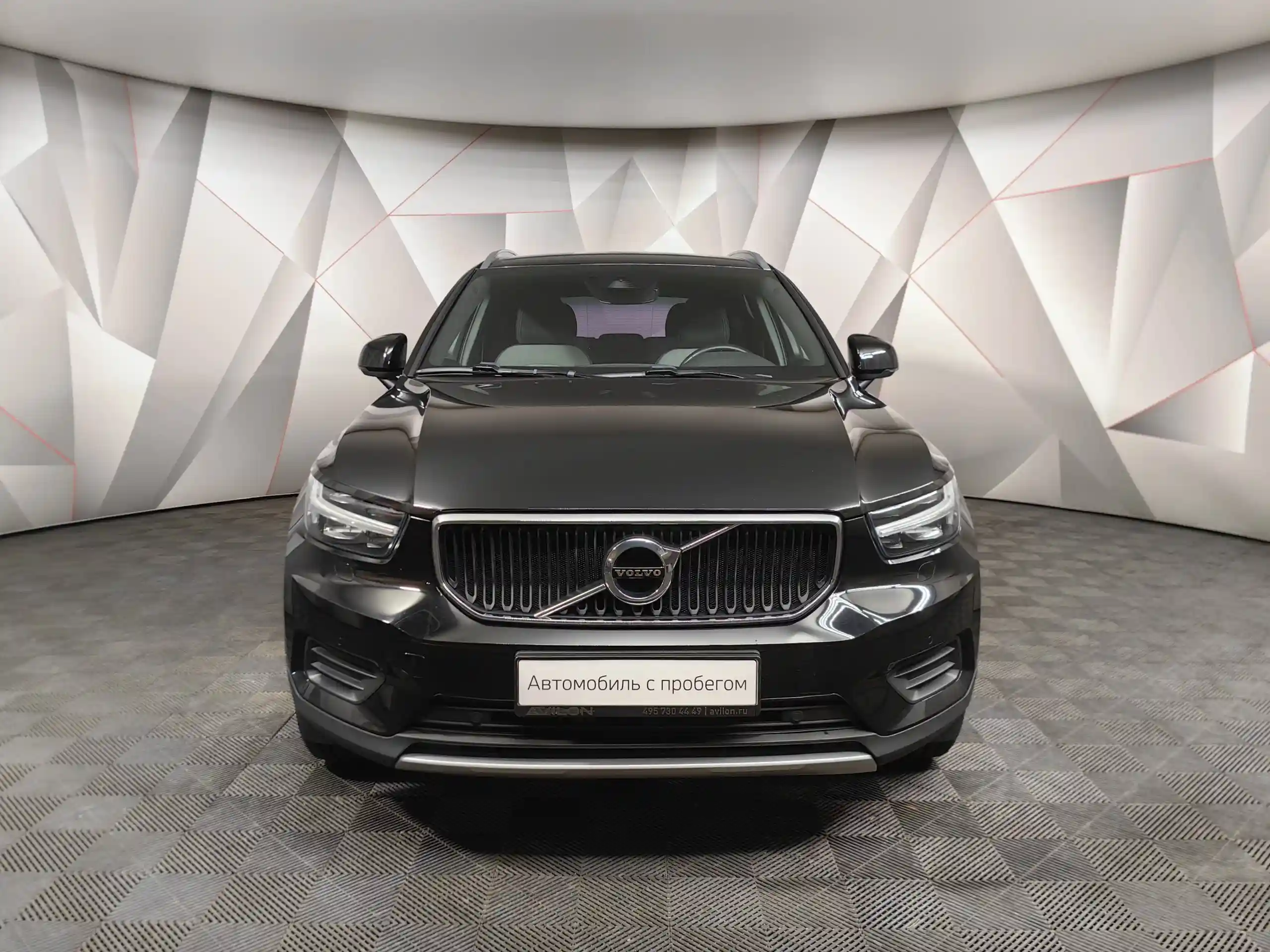Volvo XC40 2021