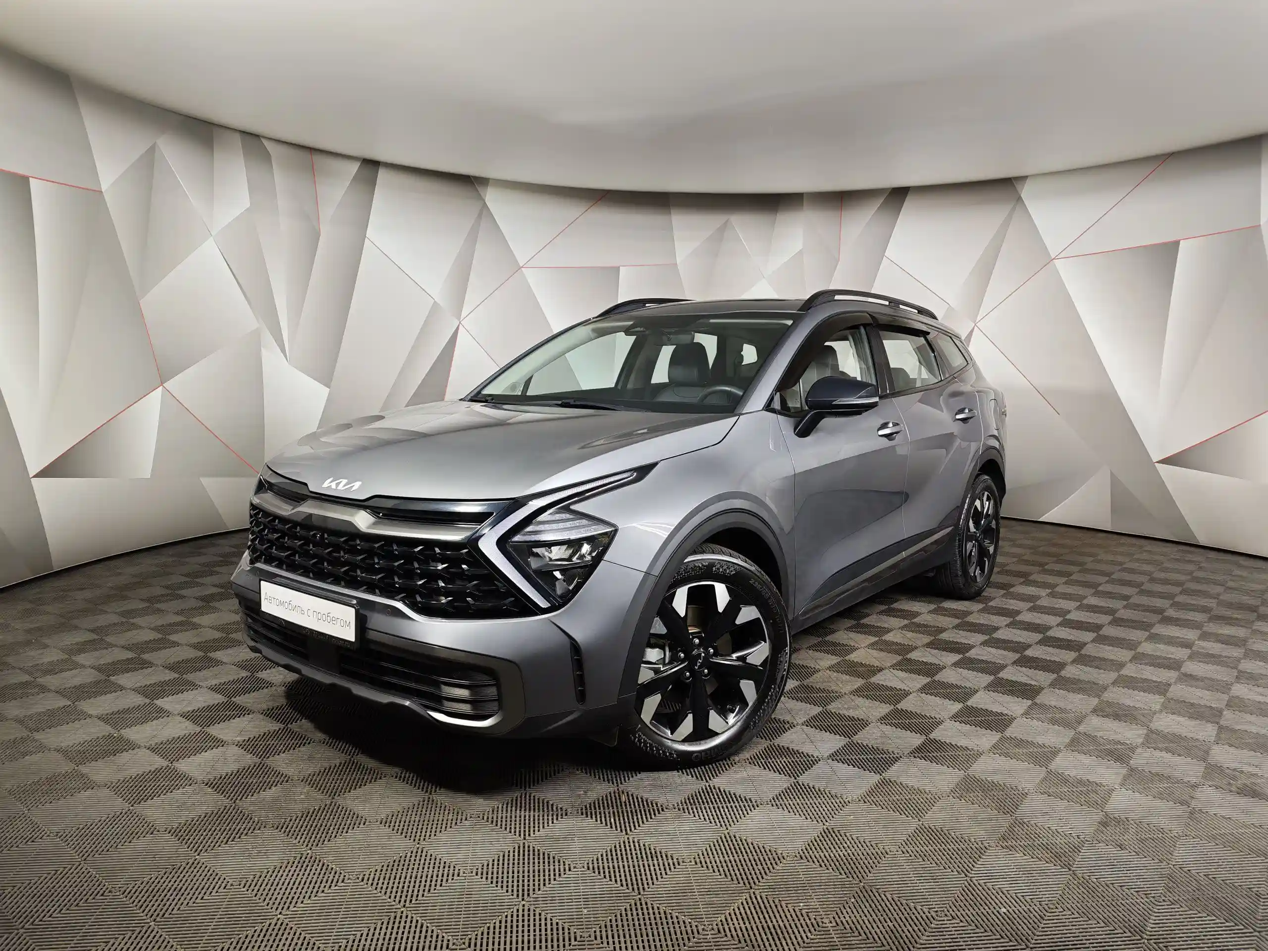 Kia Sportage 2024