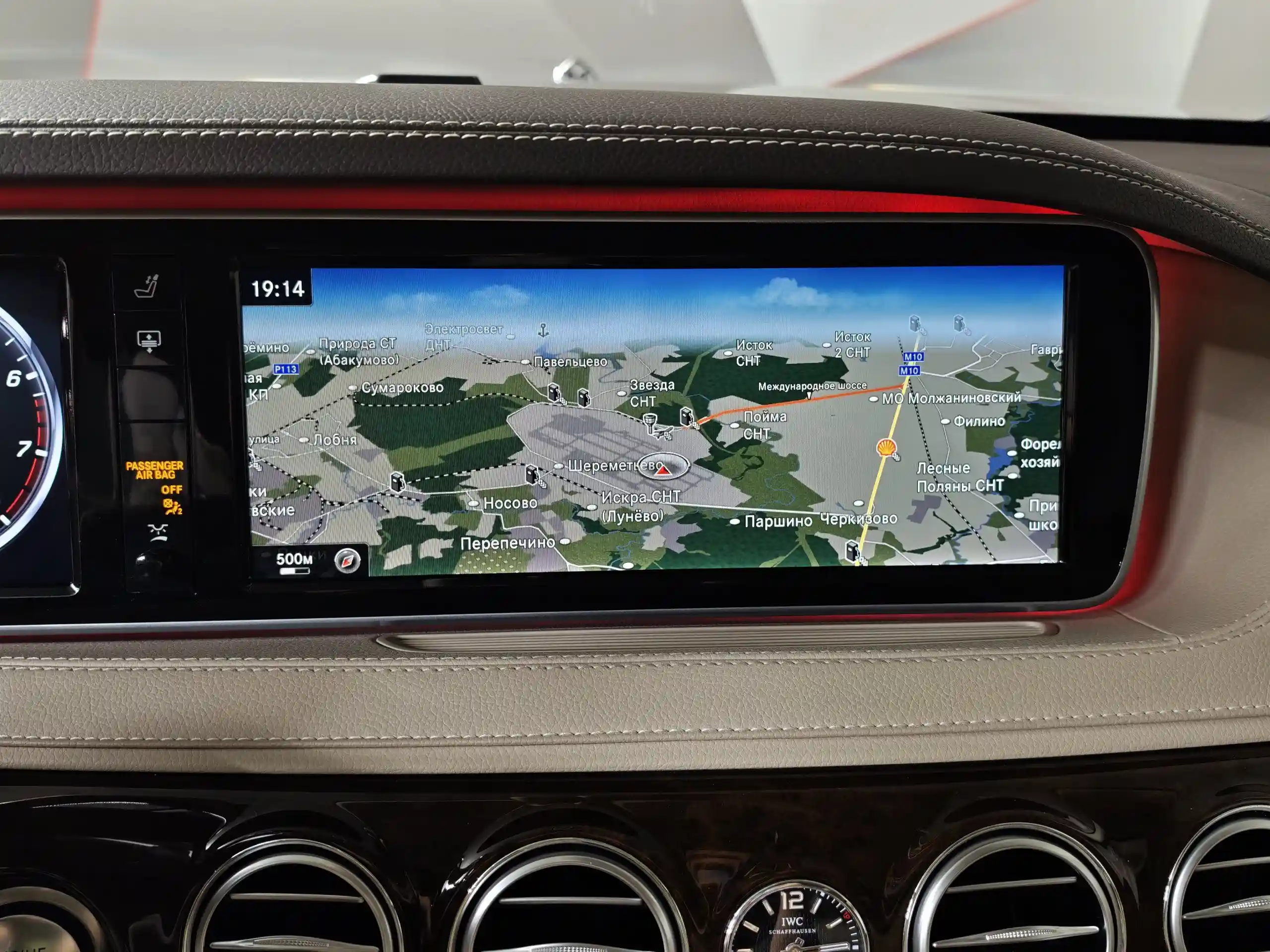 Mercedes-Benz S-Класс 2015