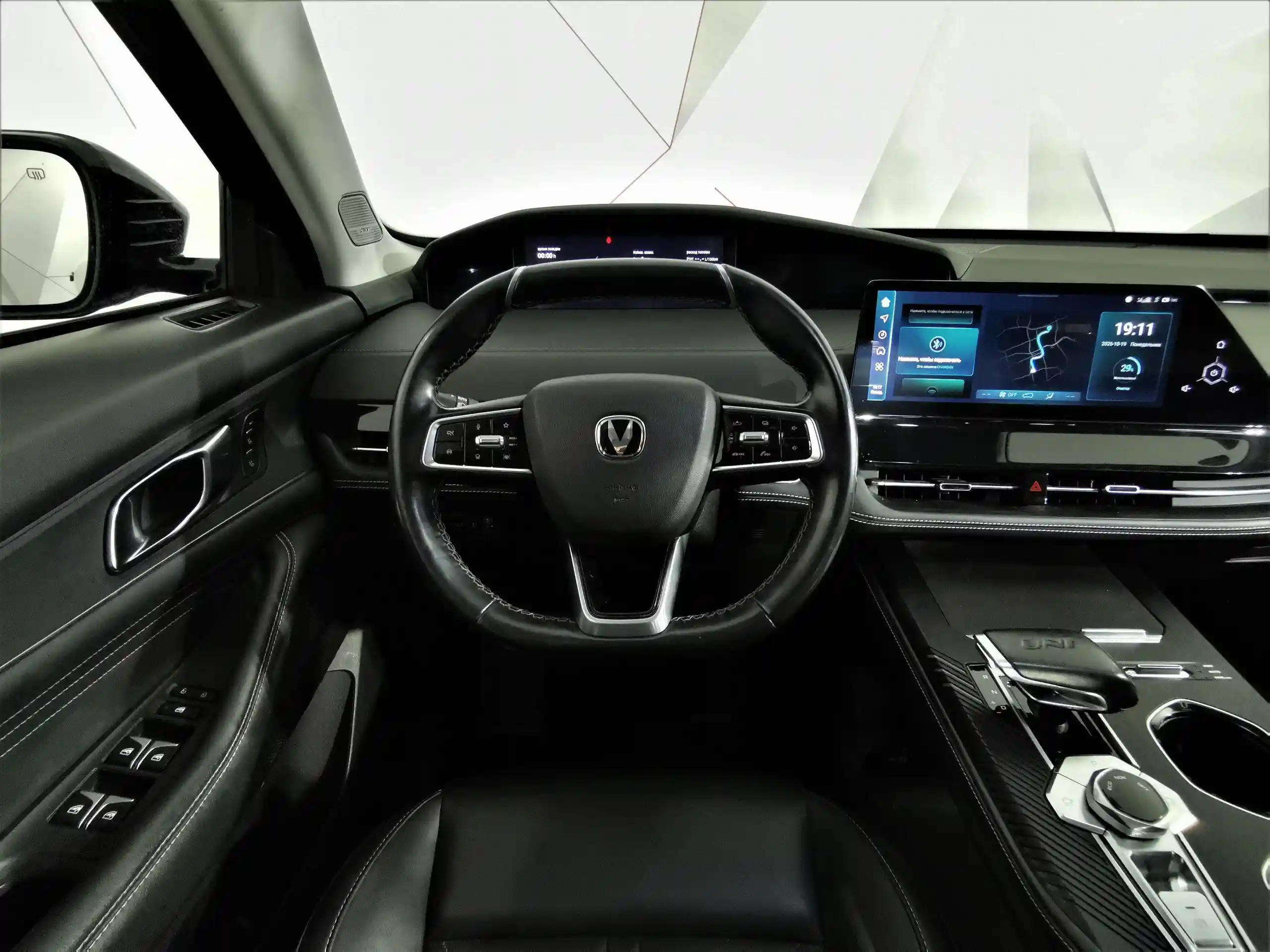 Changan UNI-K 2023