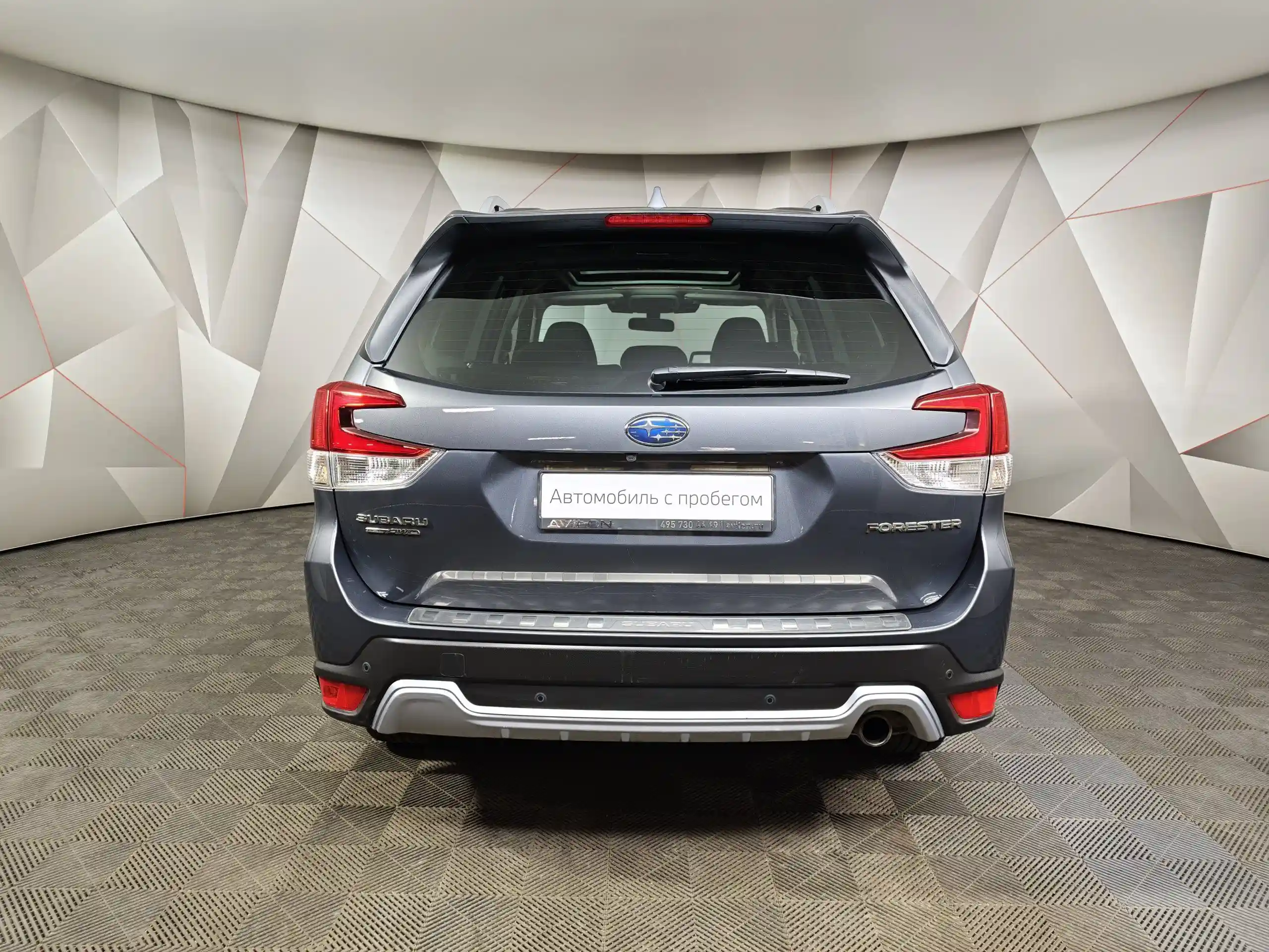 Subaru Forester 2021