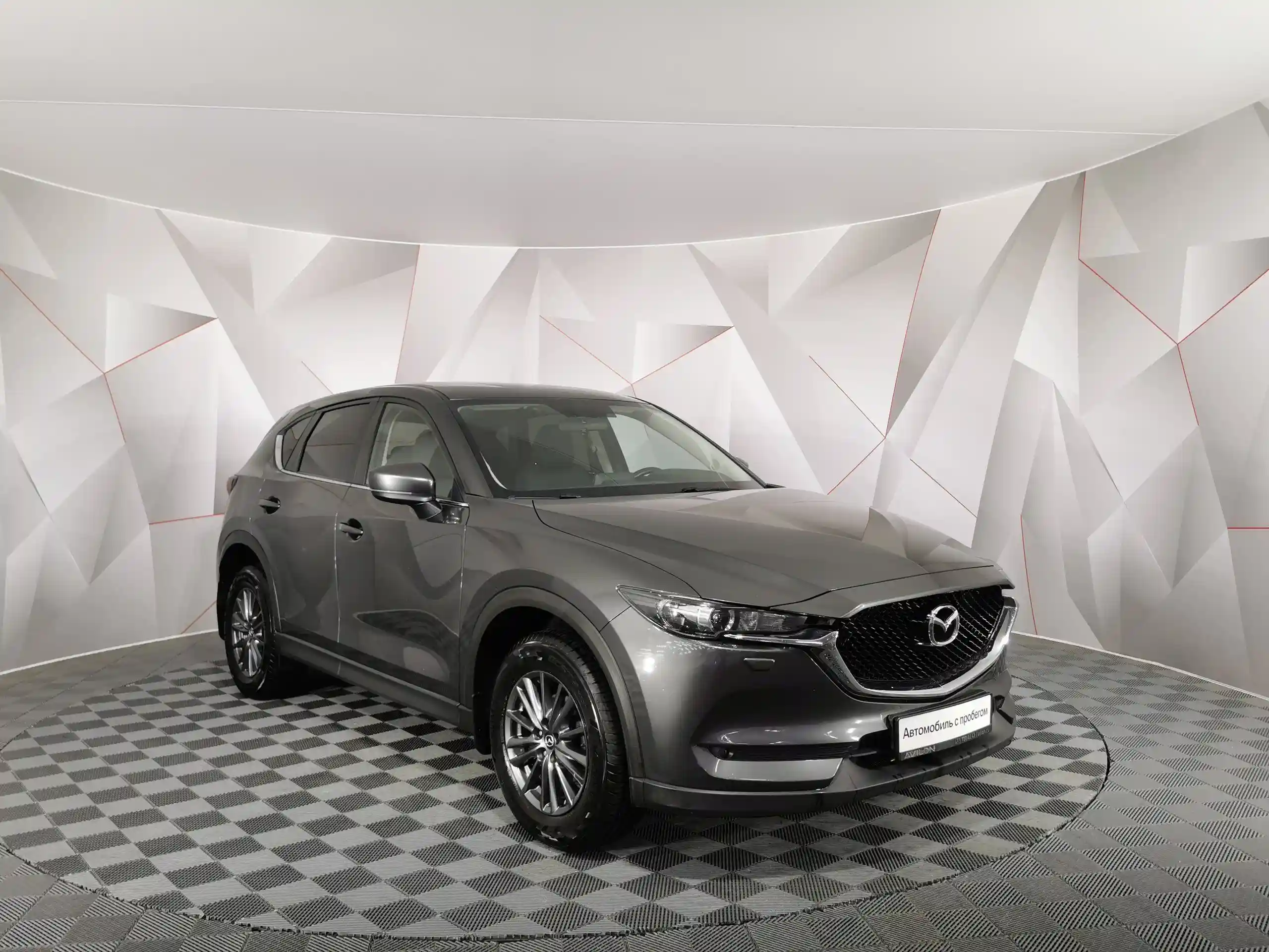 Mazda CX-5 2020