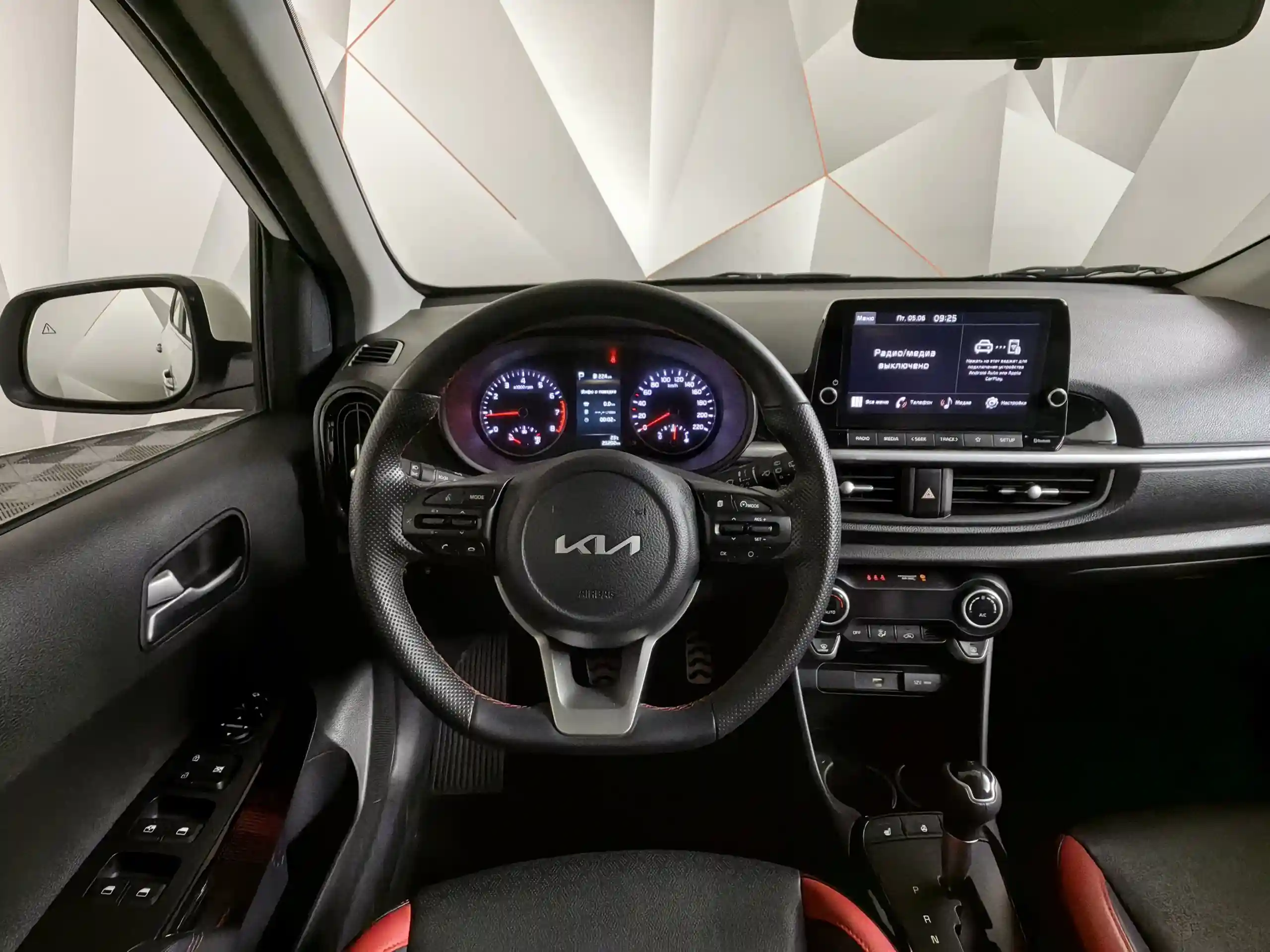 Kia Picanto 2022