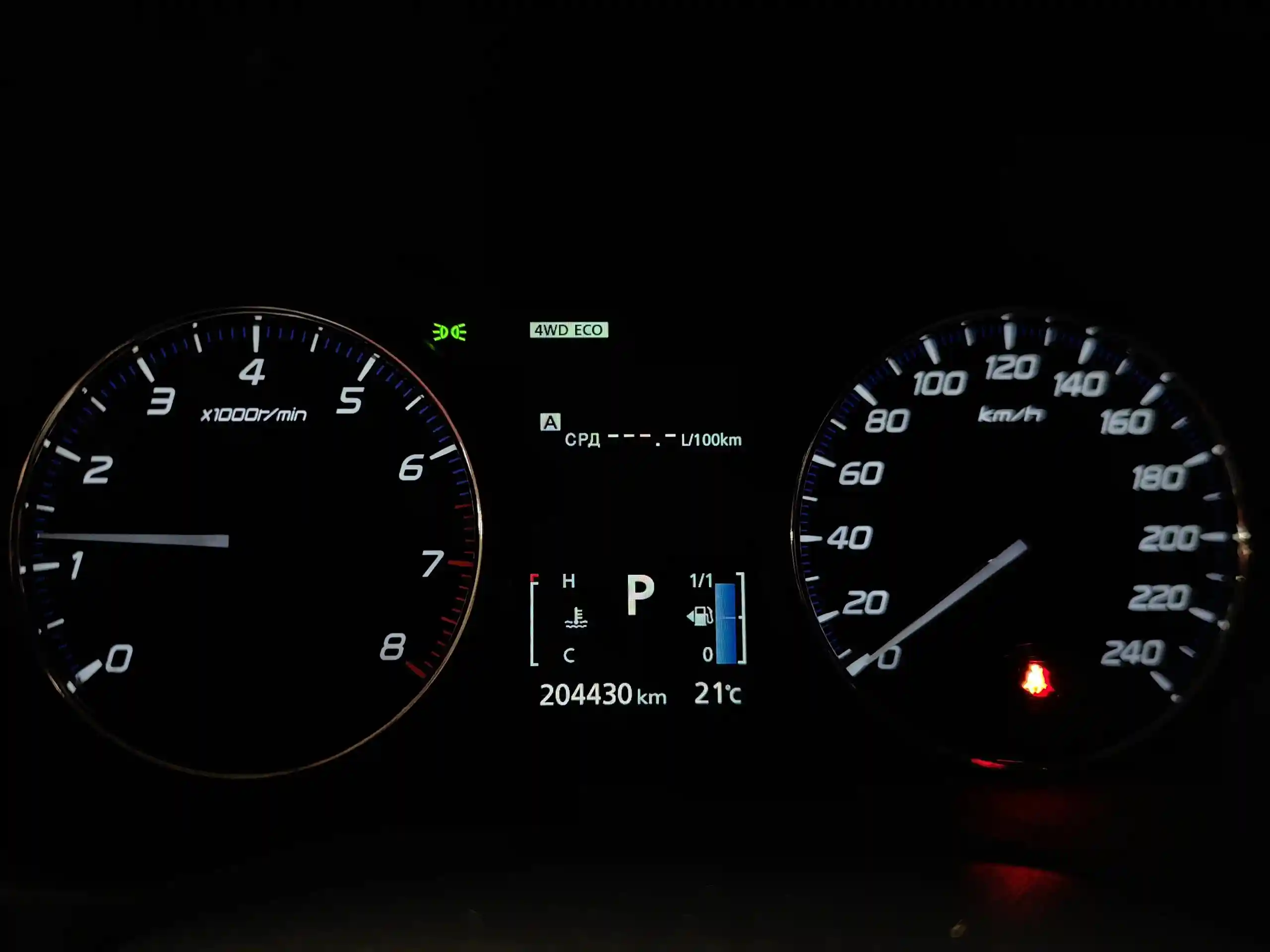 Mitsubishi Outlander 2015