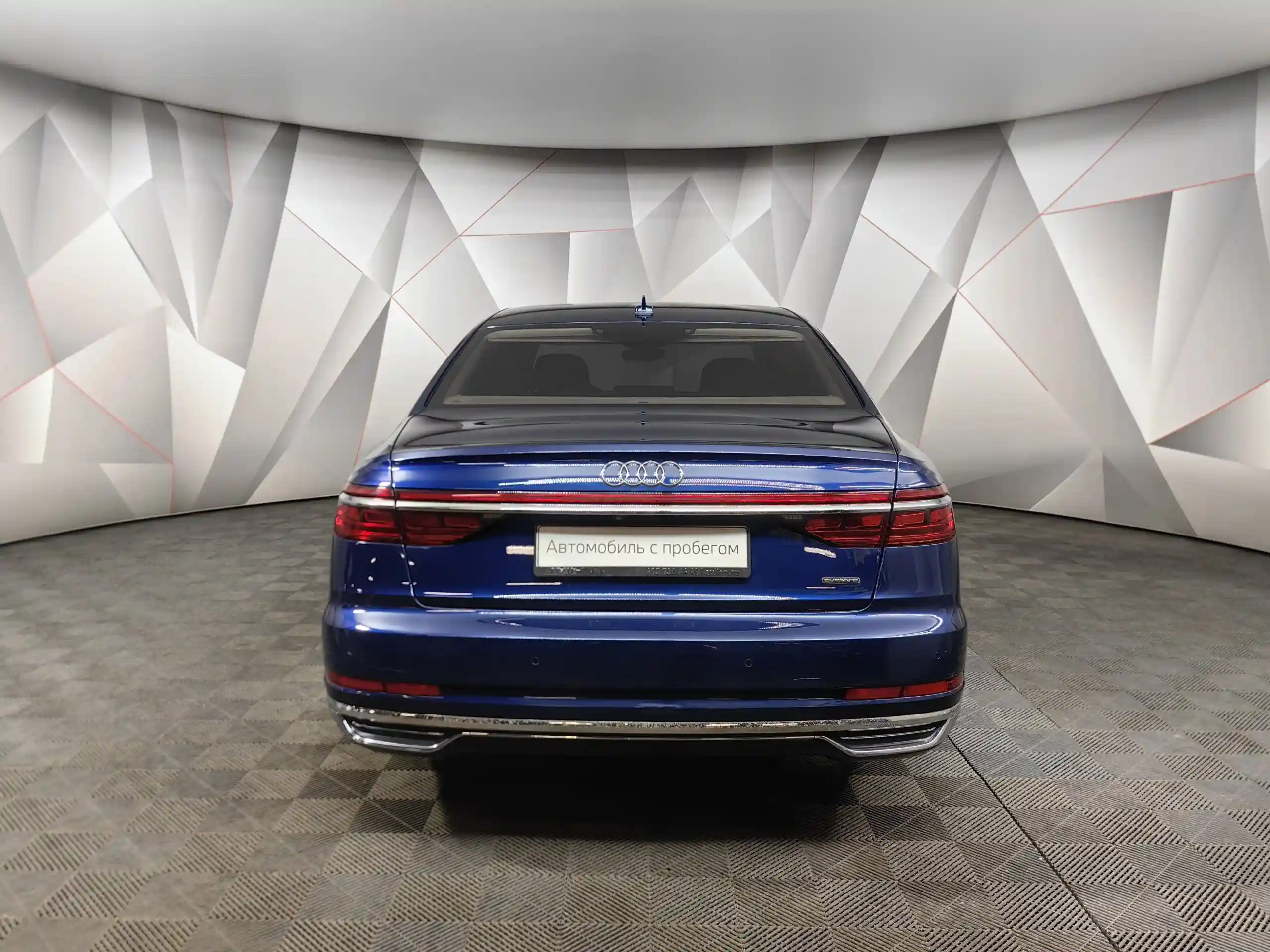 Audi A8 2018