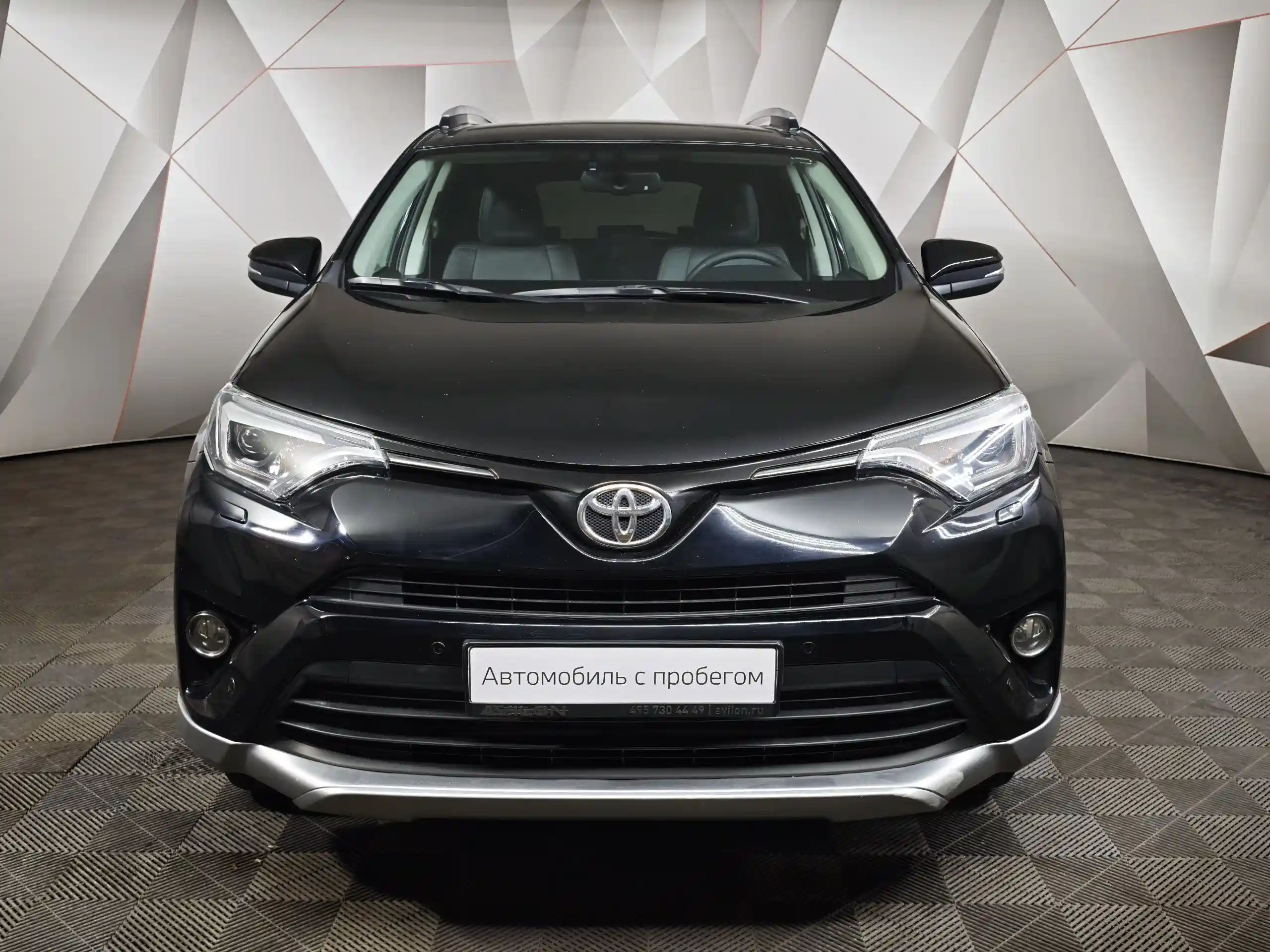 Toyota RAV4 2016