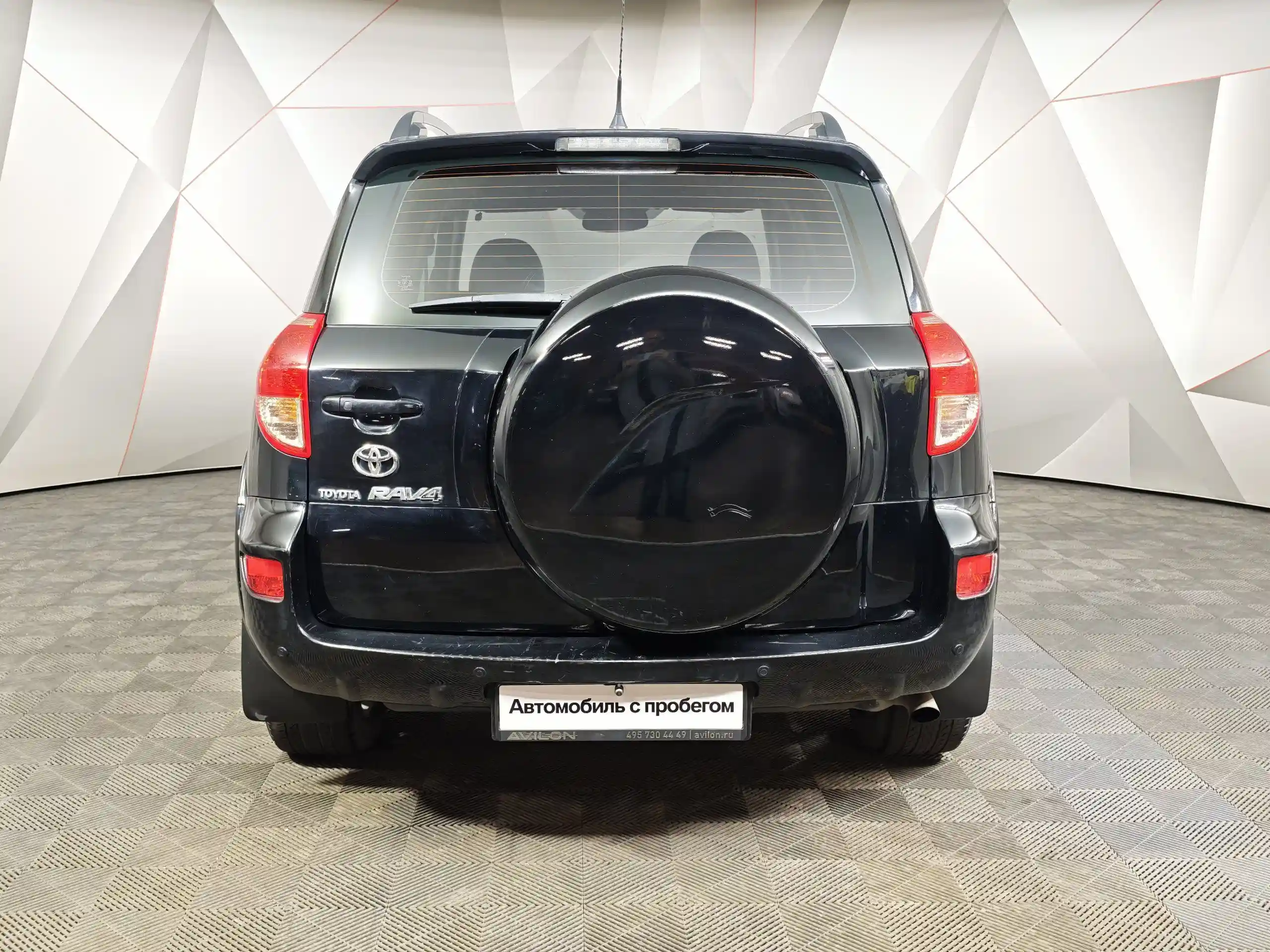 Toyota RAV4 2007