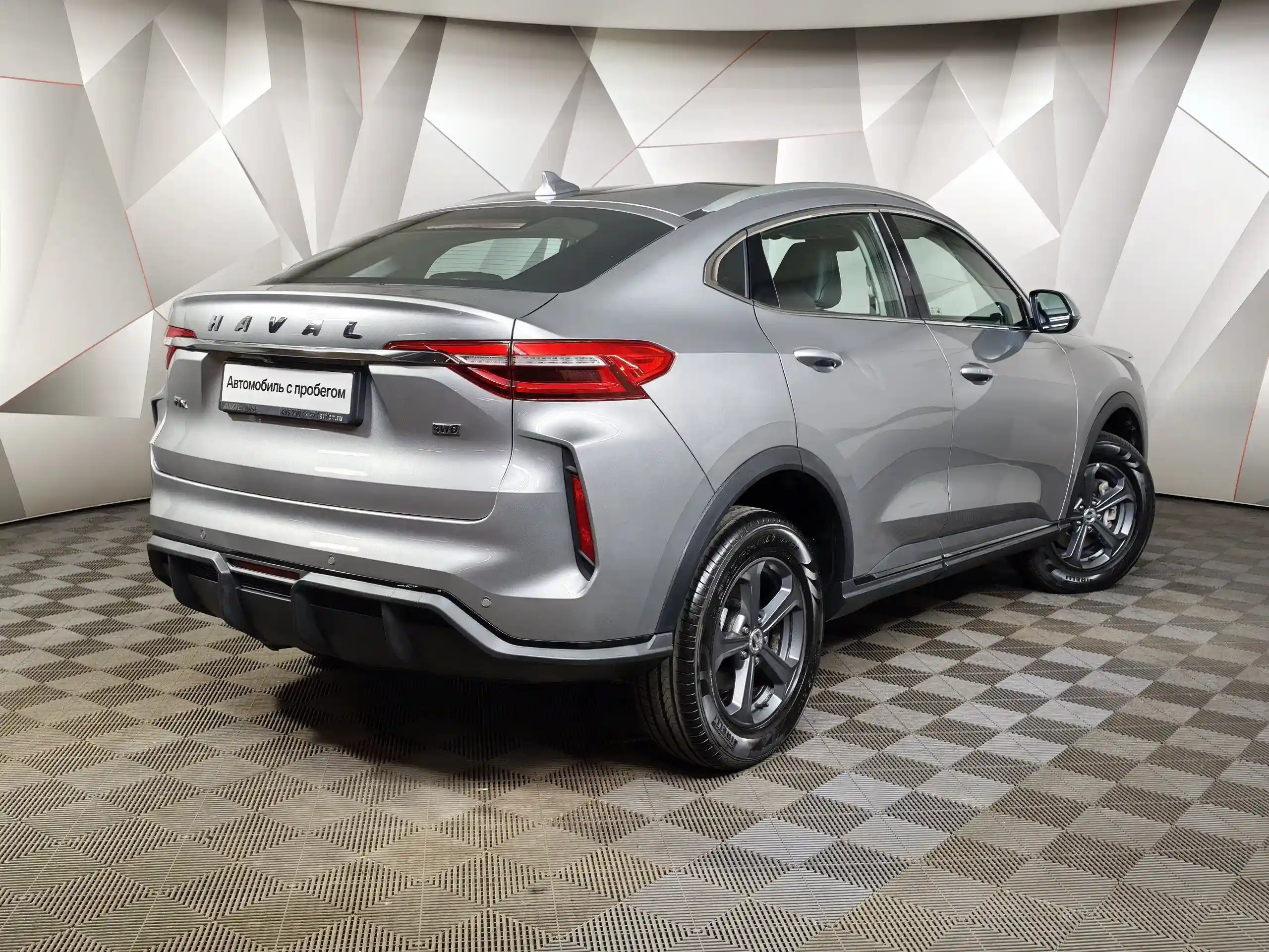 Haval F7x 2023