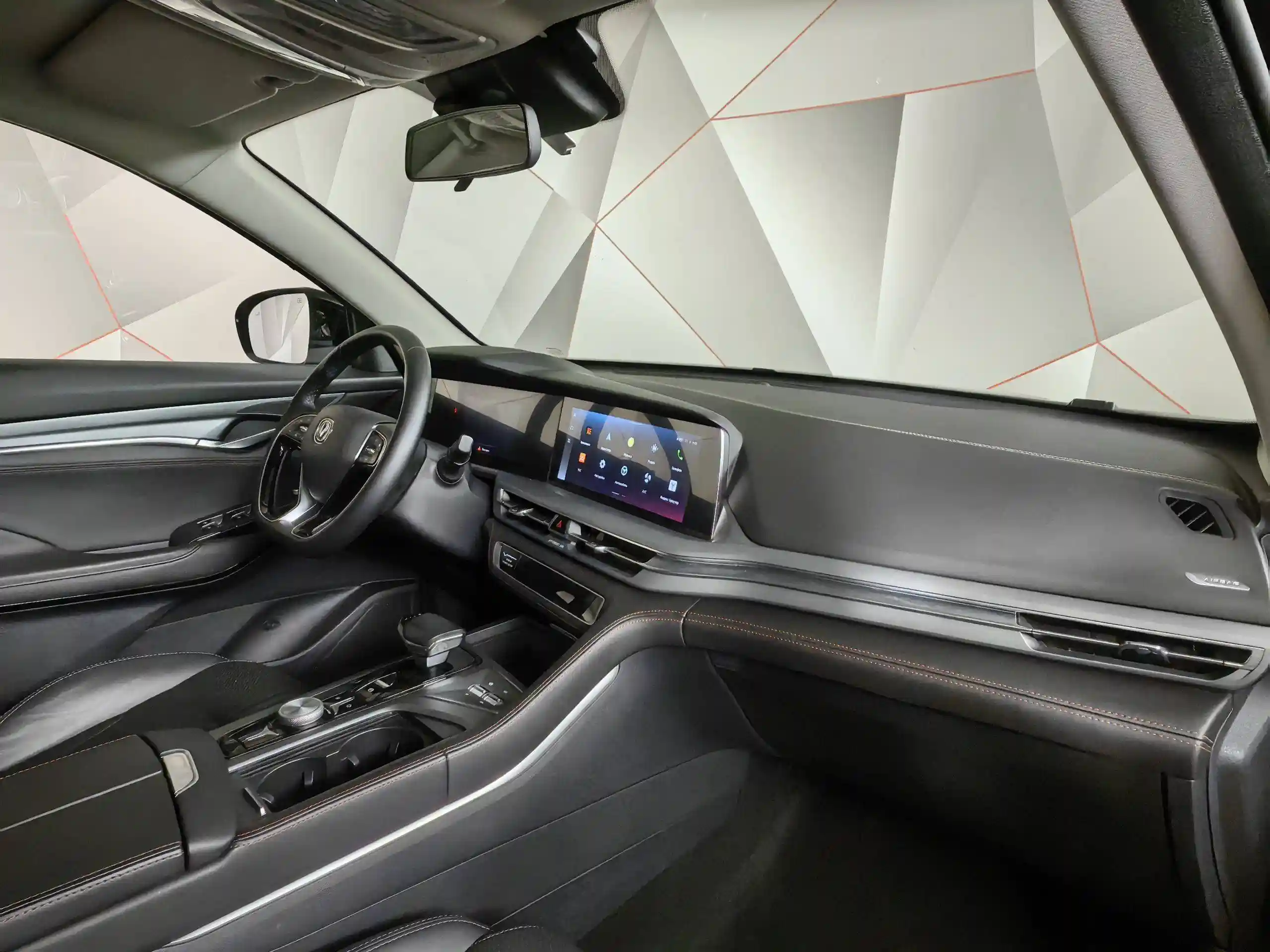 Changan CS75PLUS 2023