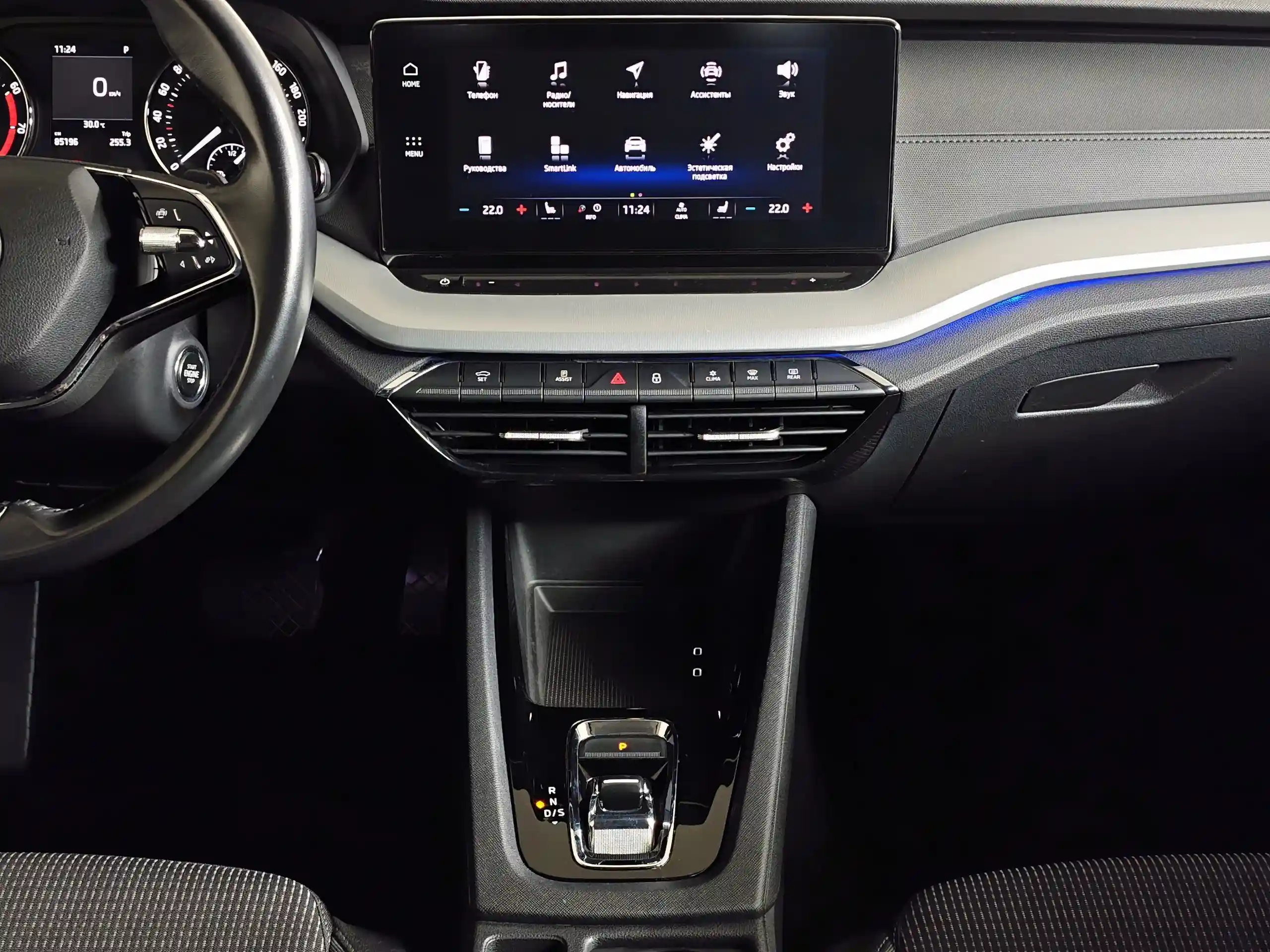 Skoda Octavia 2021