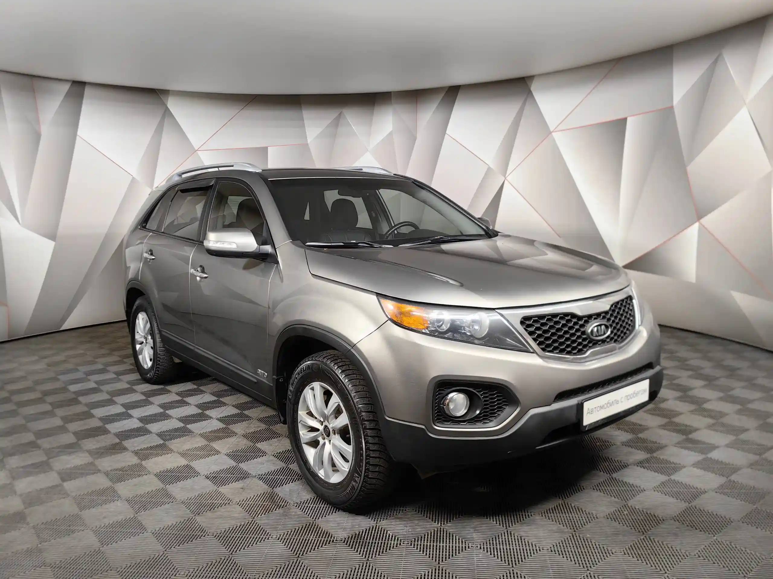 Kia Sorento 2010