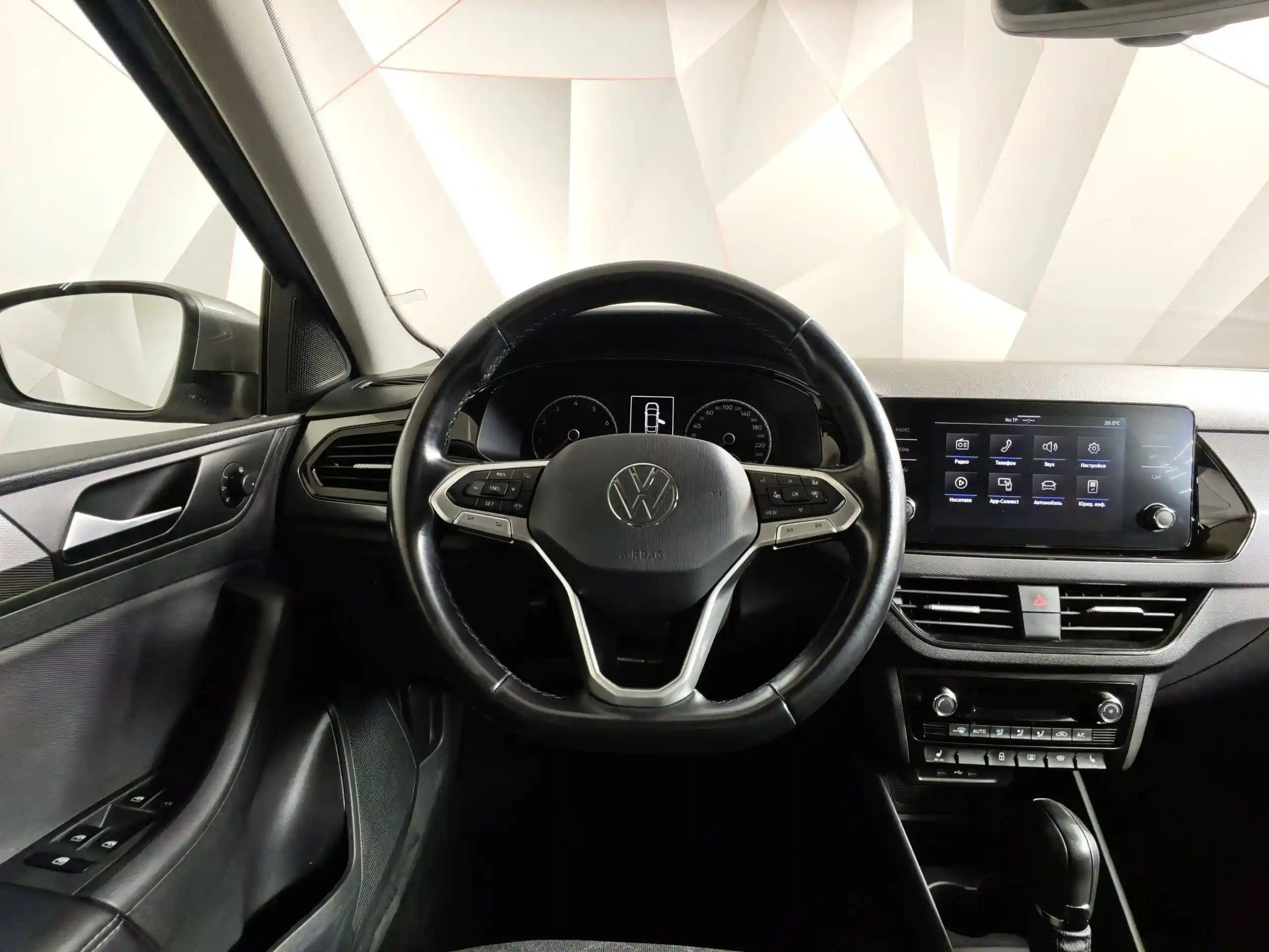 Volkswagen Polo 2020