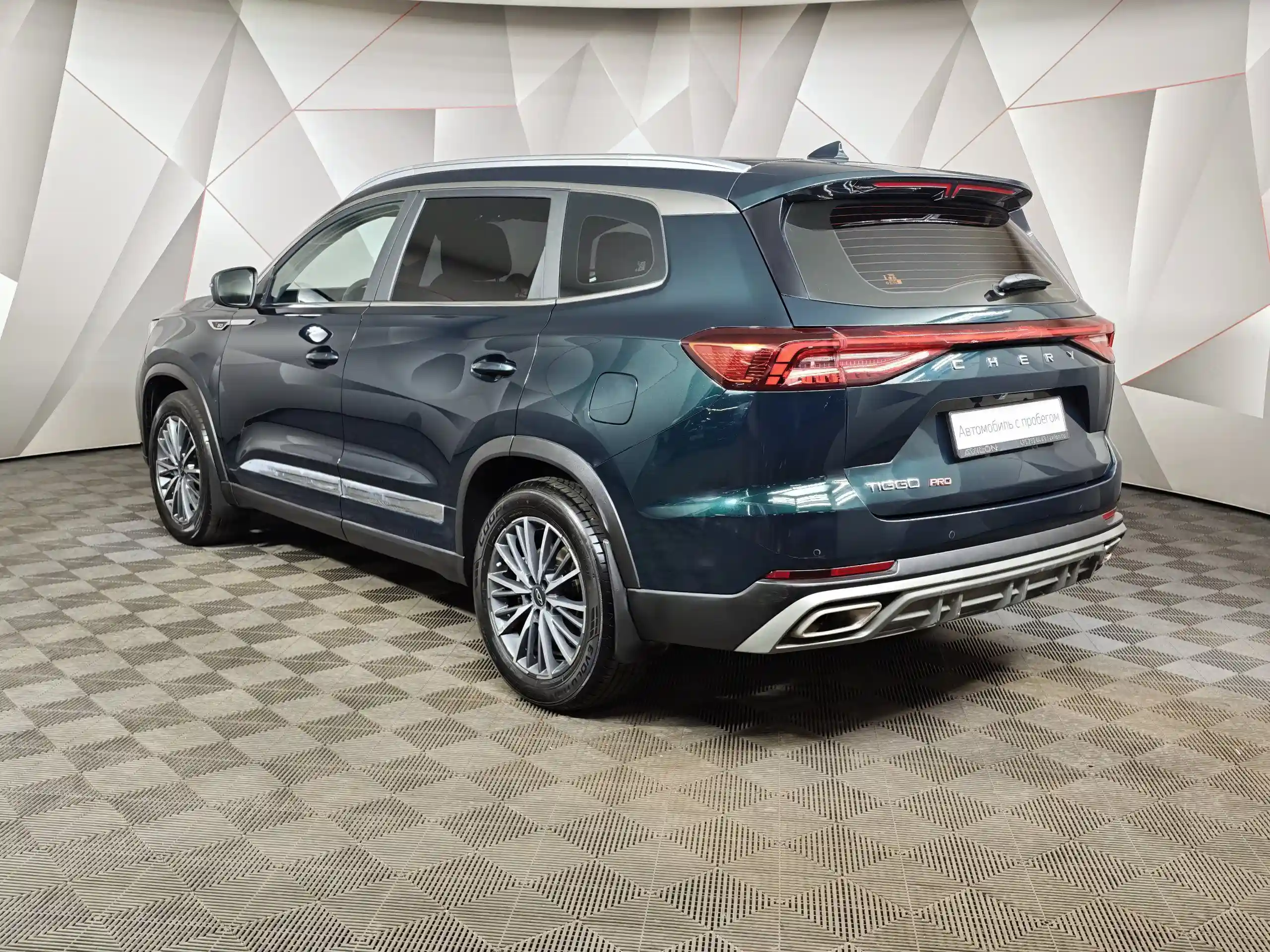 Chery Tiggo 8 Pro Max 2024