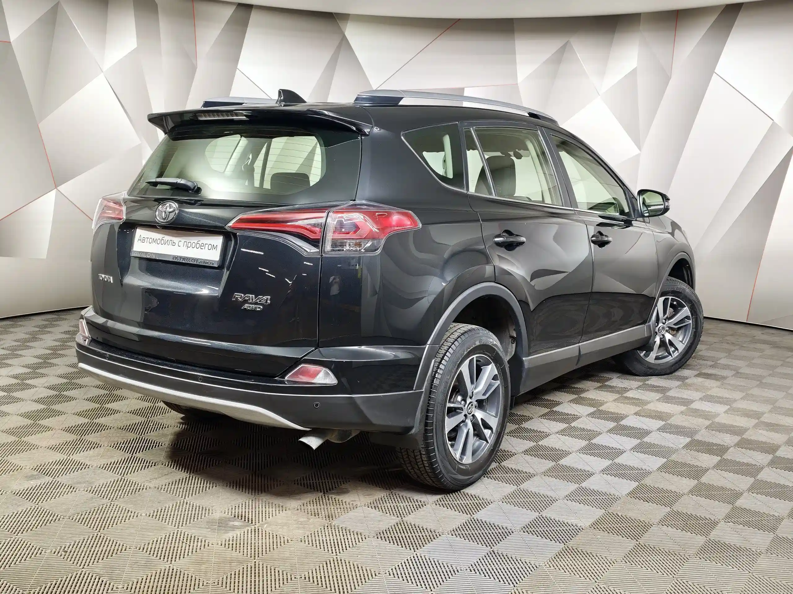 Toyota RAV4 2015