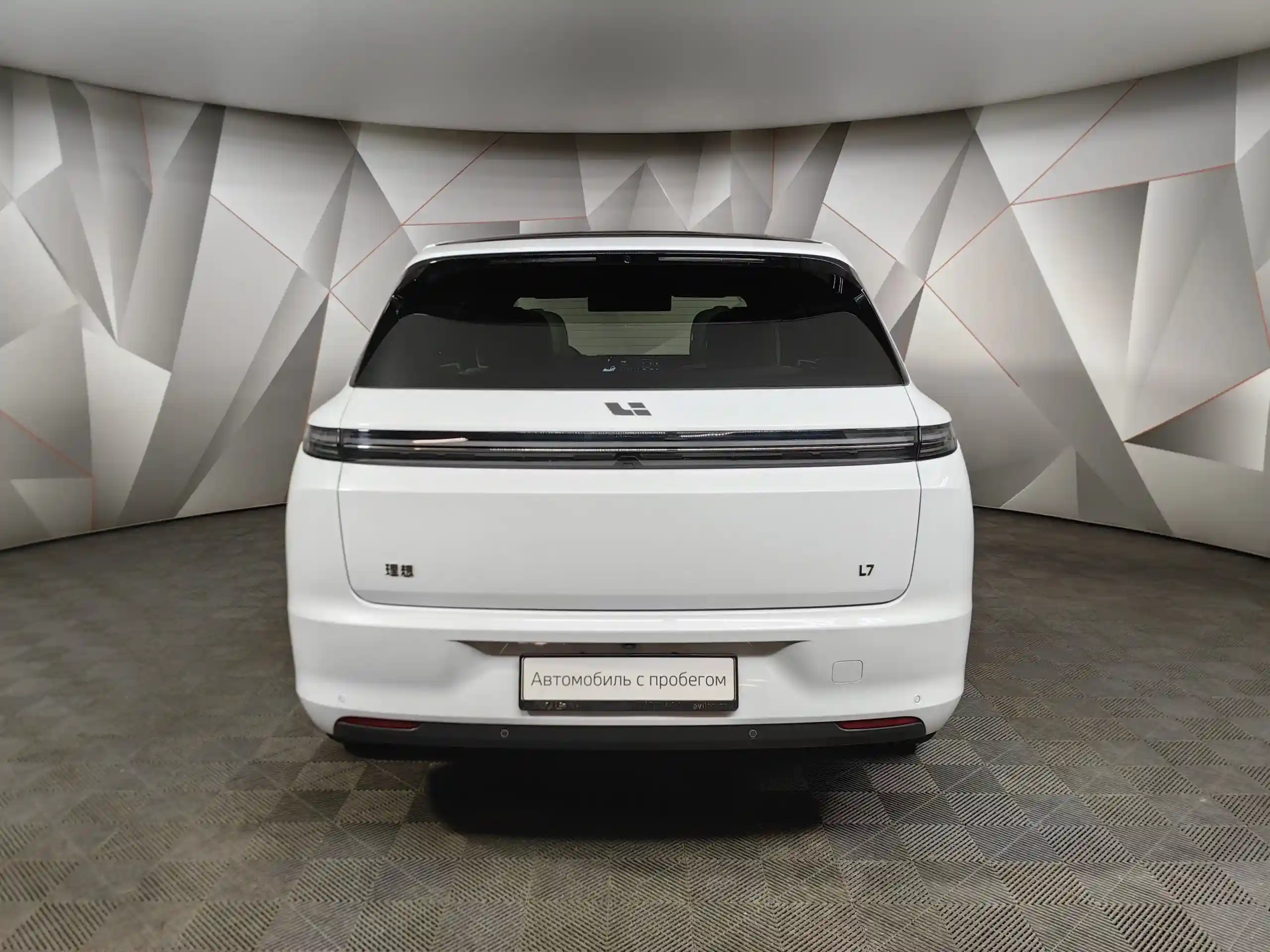 Li Auto L7 2023