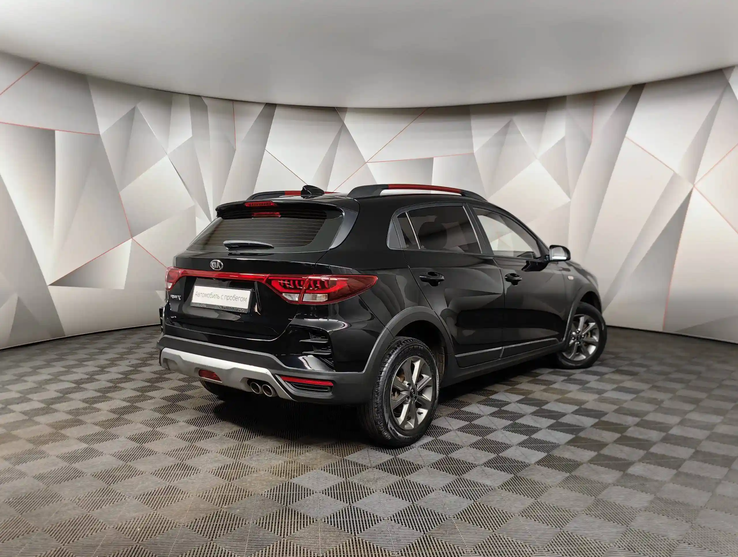 Kia Rio X 2020