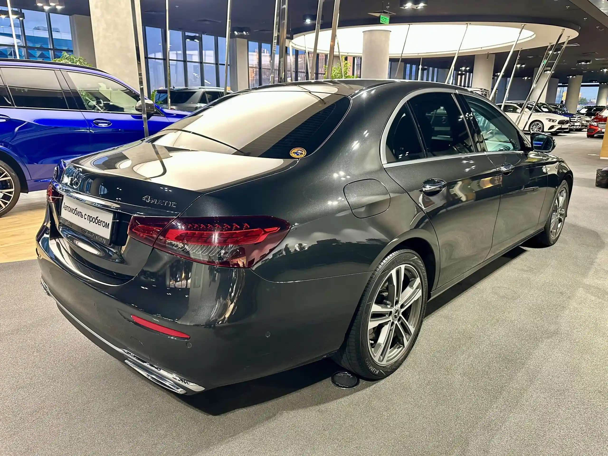 Mercedes-Benz E-Класс 2021