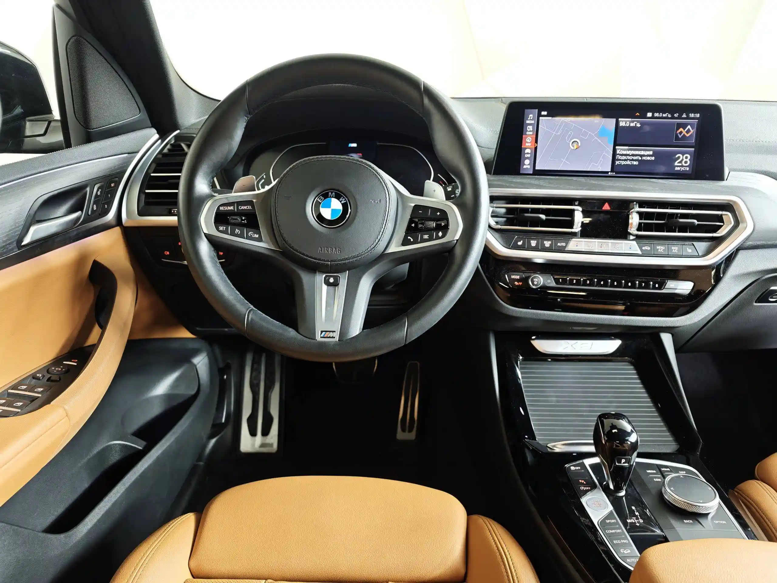 BMW X3 2021
