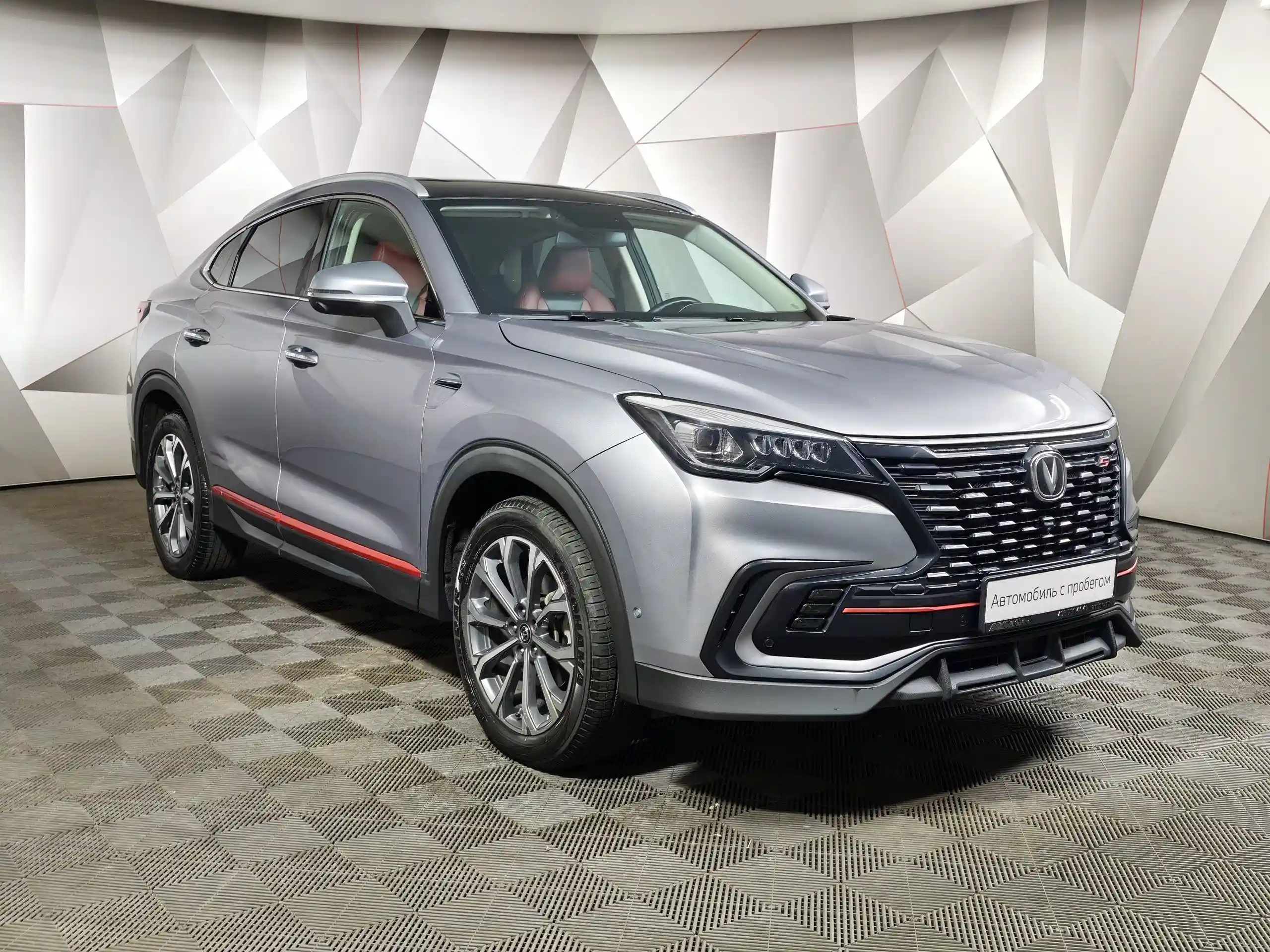 Changan CS85 2023