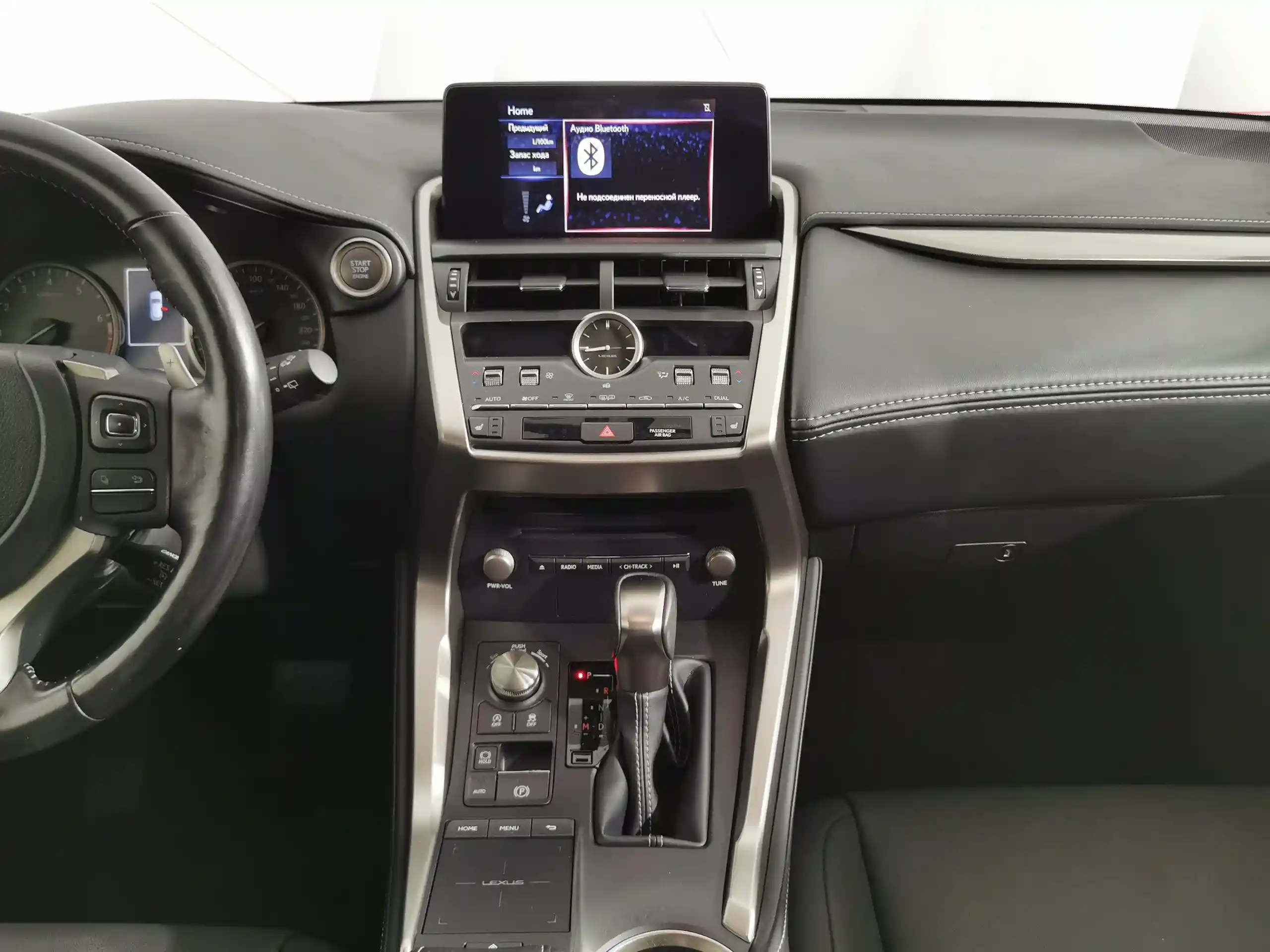 Lexus NX 2021
