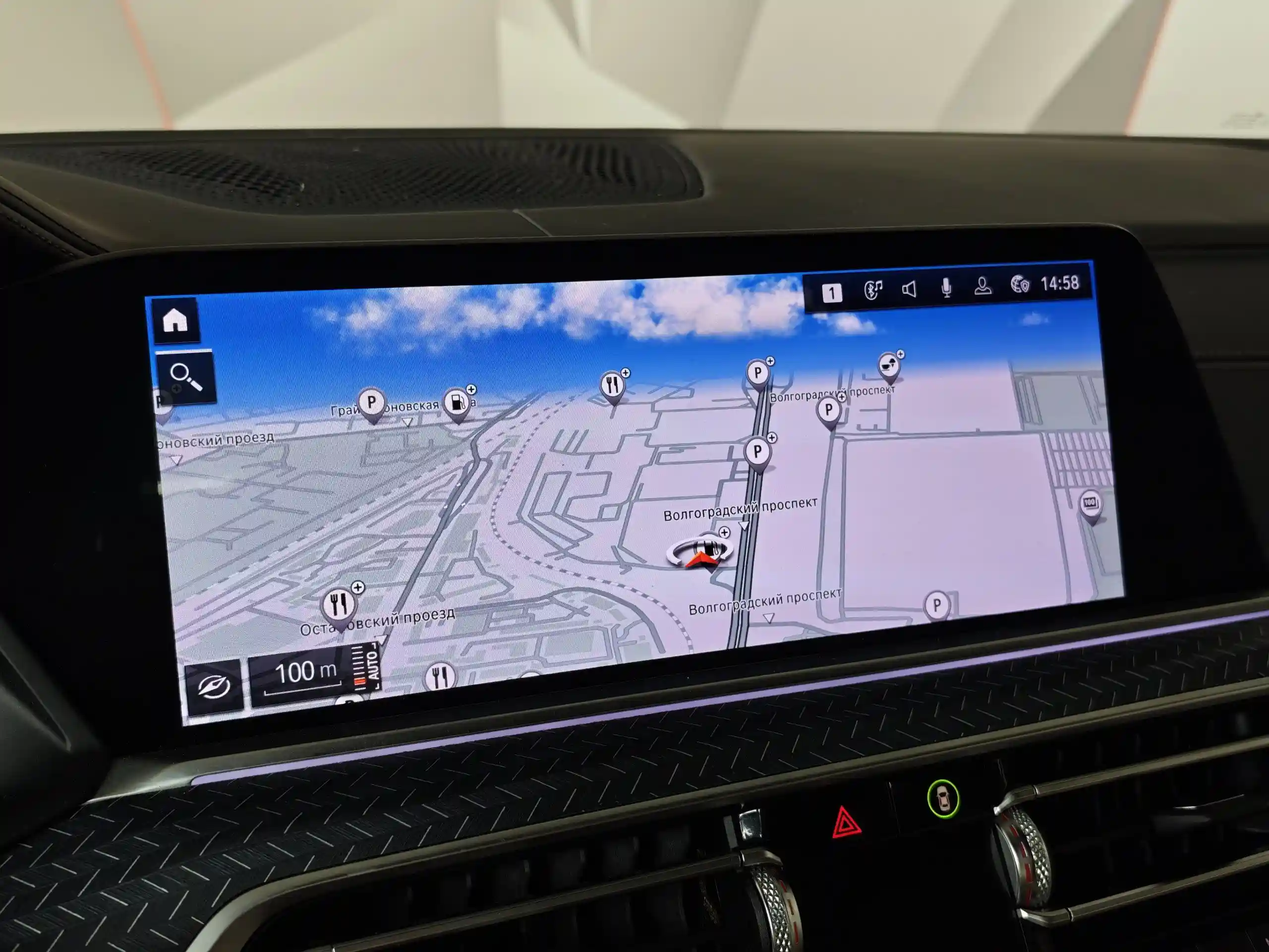 BMW X6 2020