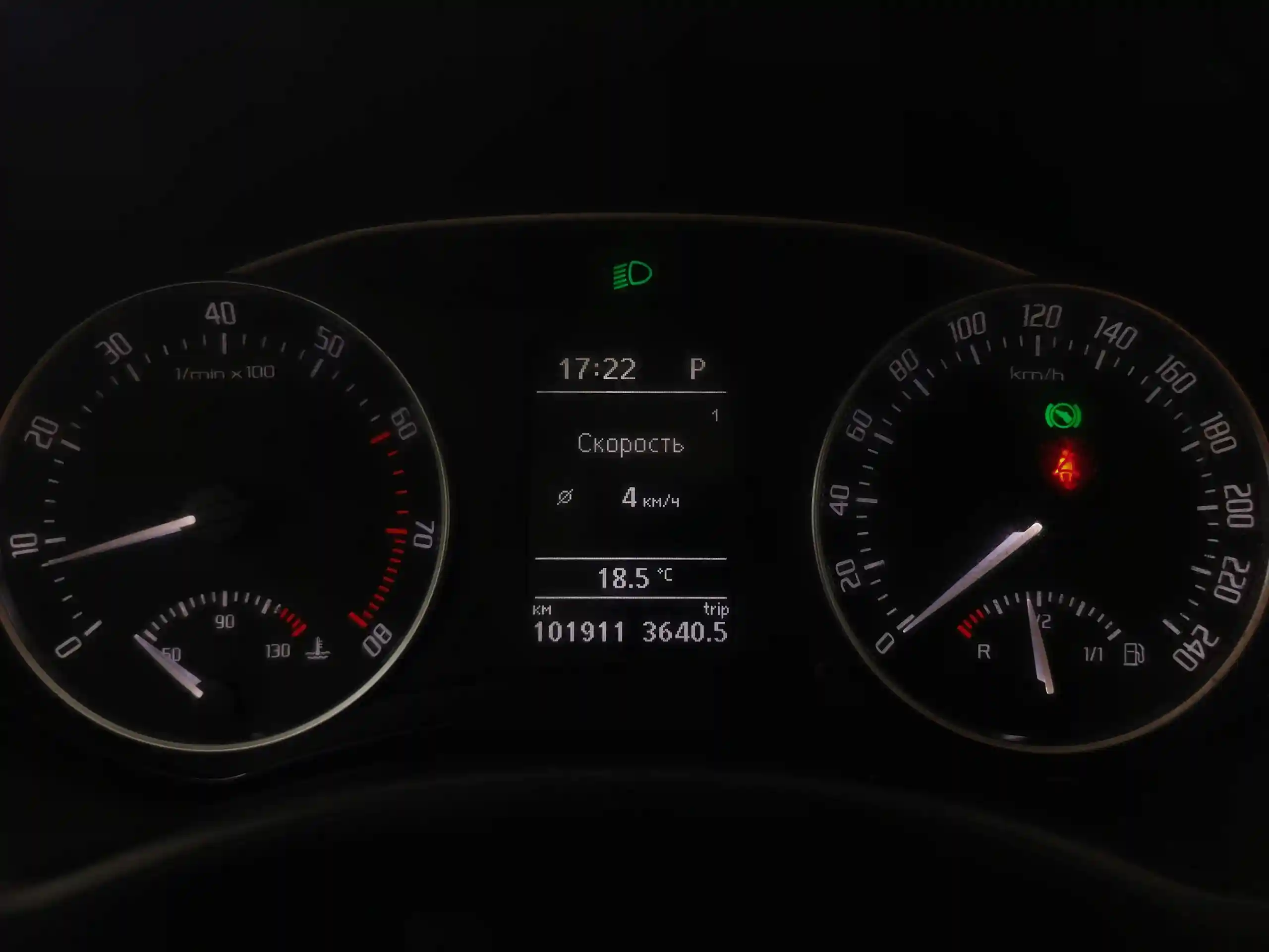 Skoda Octavia 2010