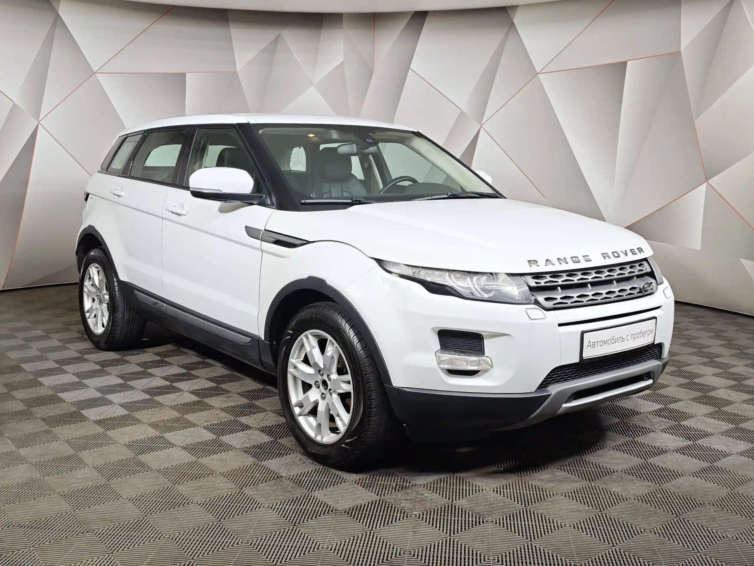 Land Rover Range Rover Evoque 2013