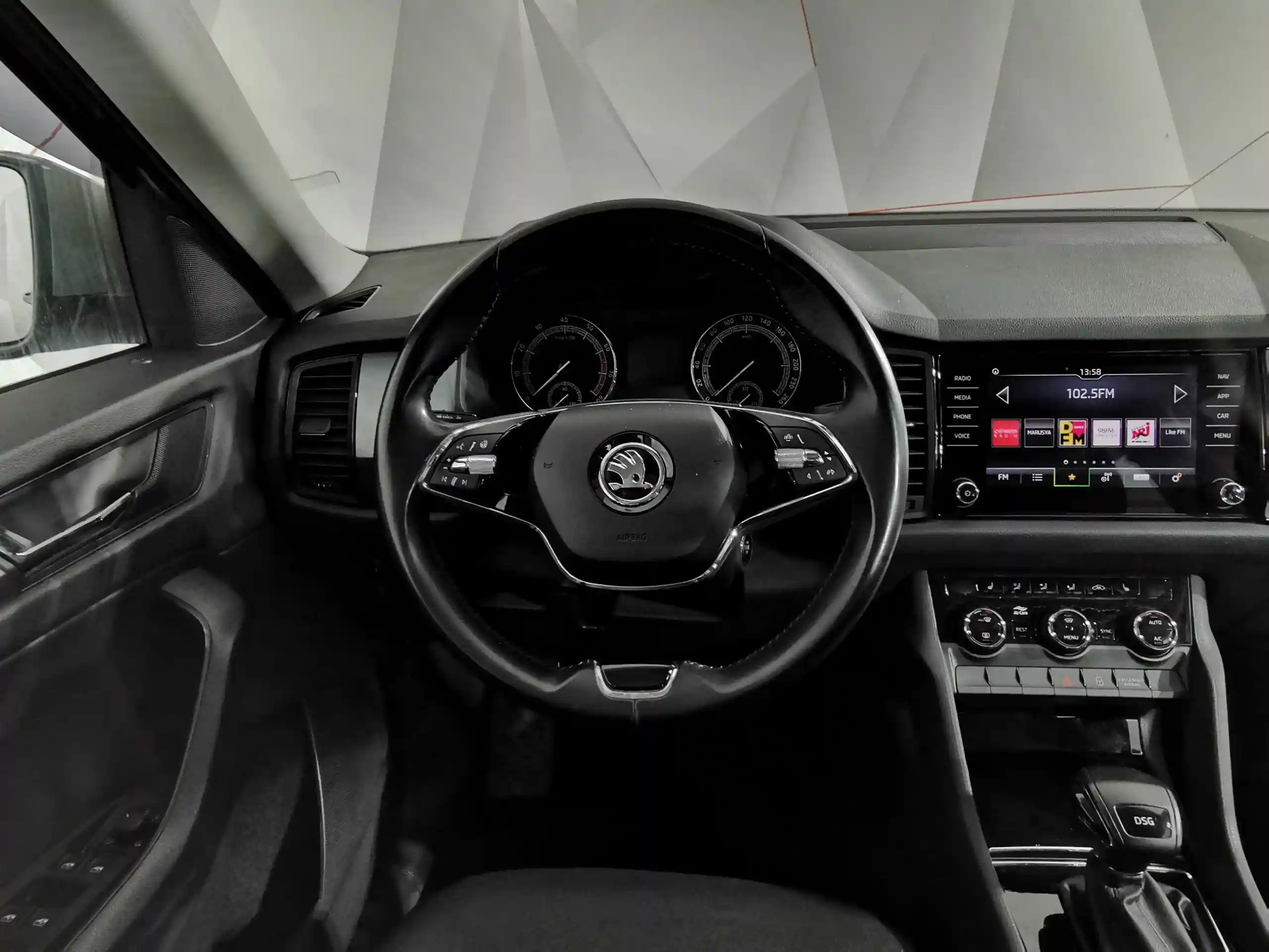 Skoda Kodiaq 2021
