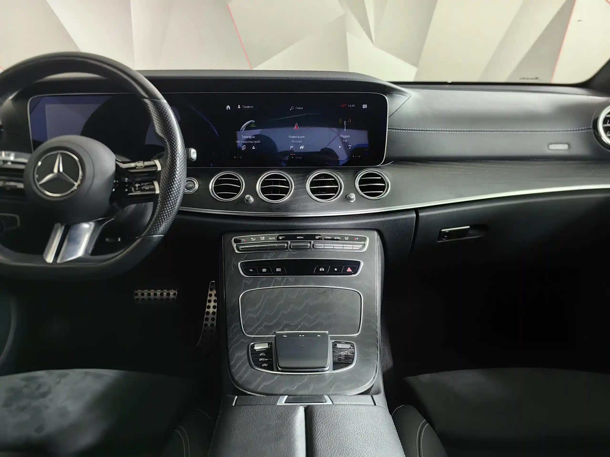 Mercedes-Benz E-Класс 2021