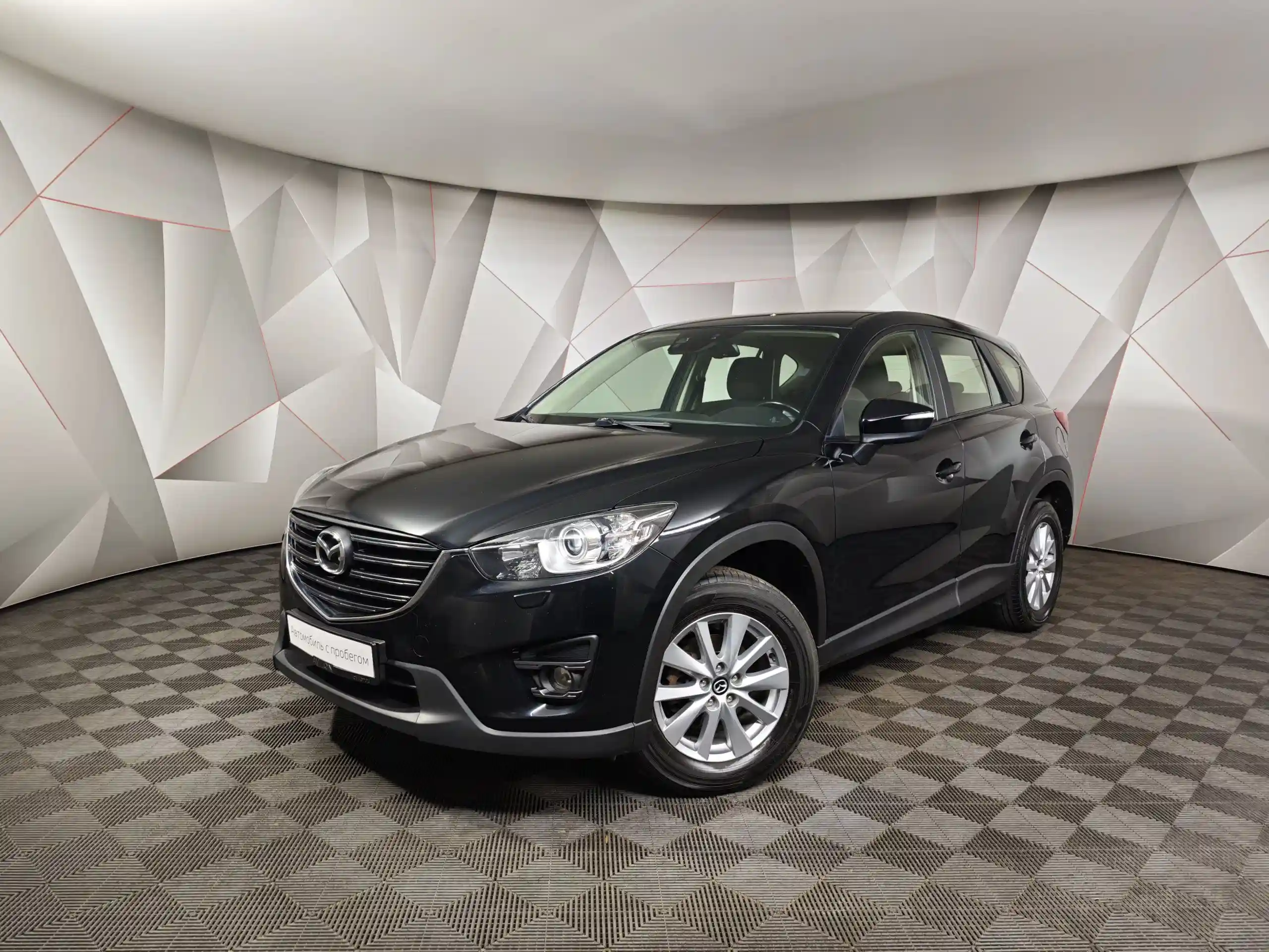 Mazda CX-5 2017