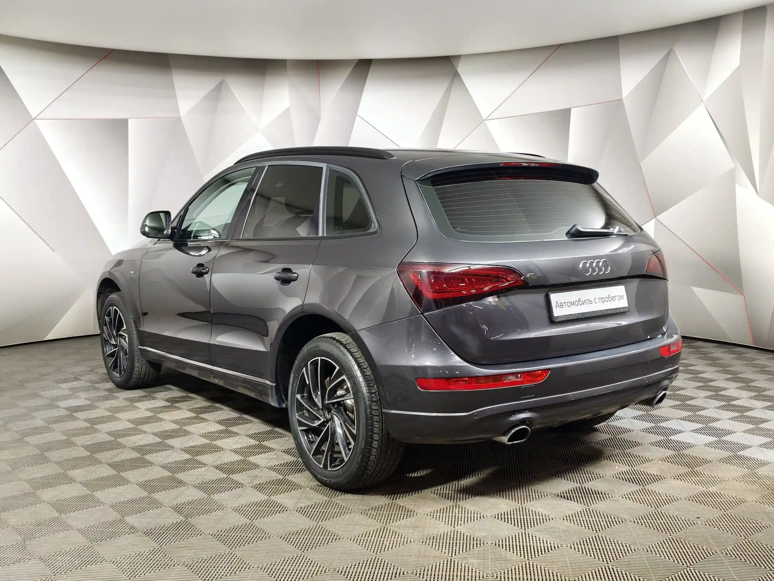 Audi Q5 2016
