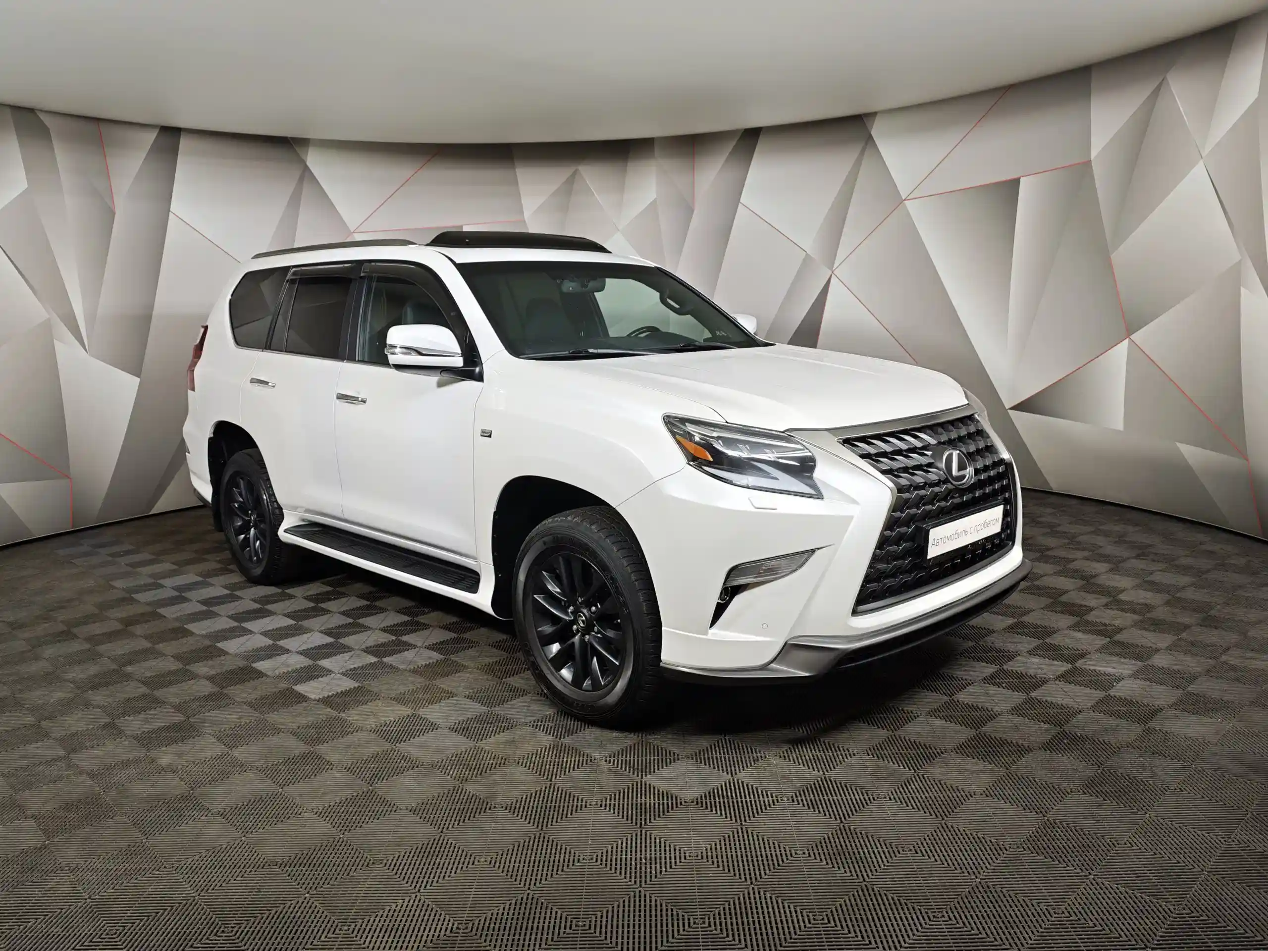 Lexus GX 2020