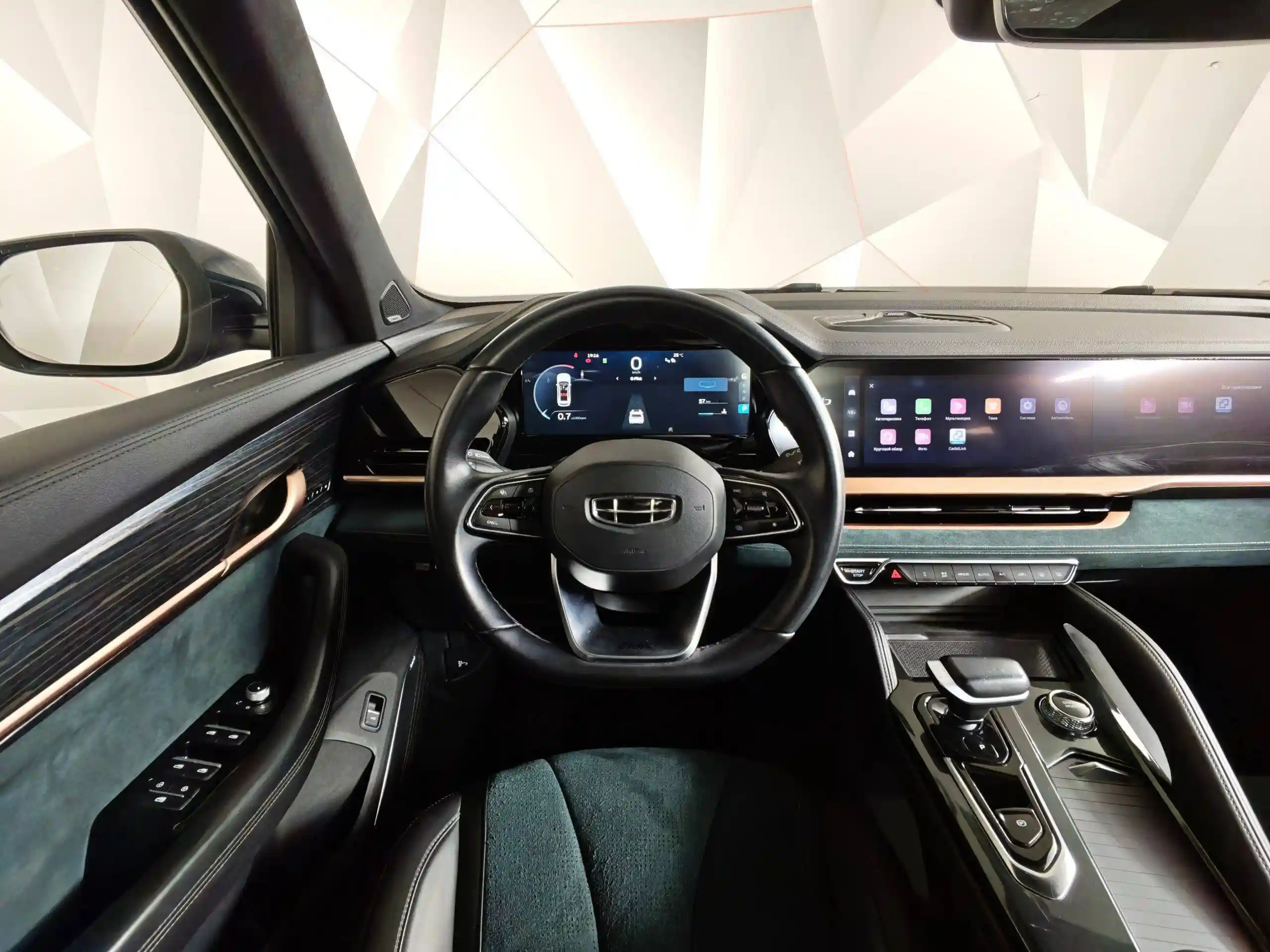 Geely Monjaro 2023