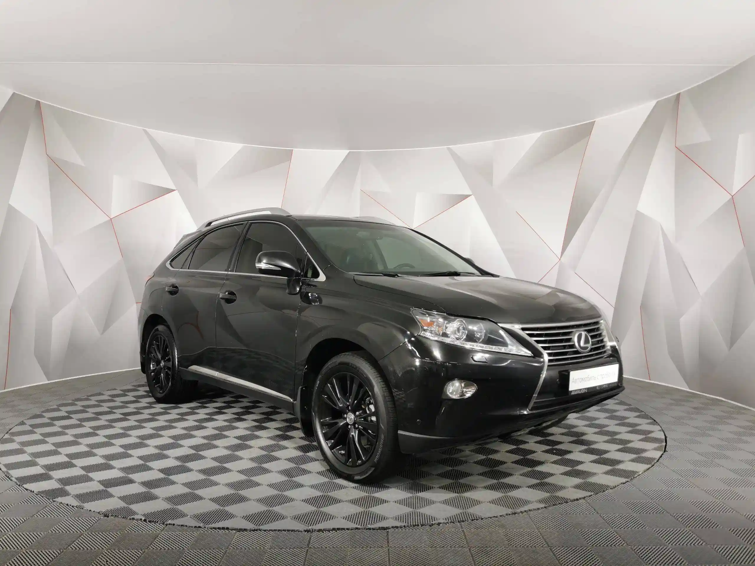Lexus RX 2014
