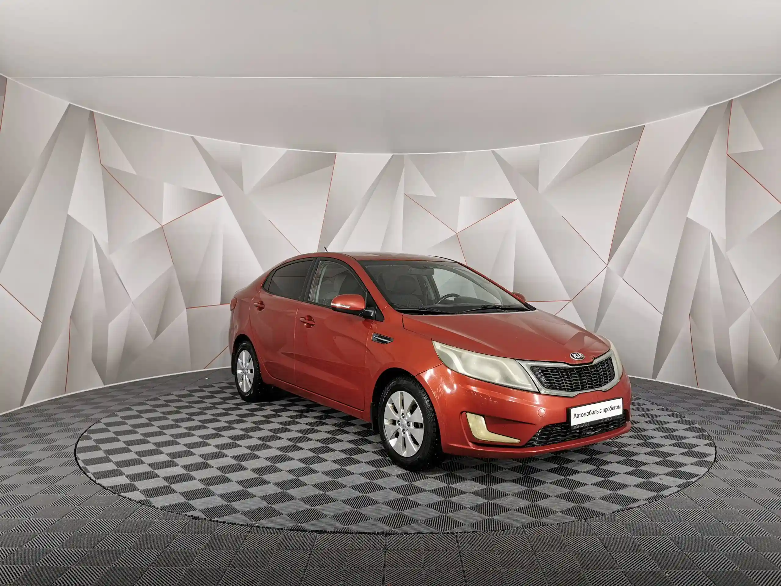 Kia Rio 2014