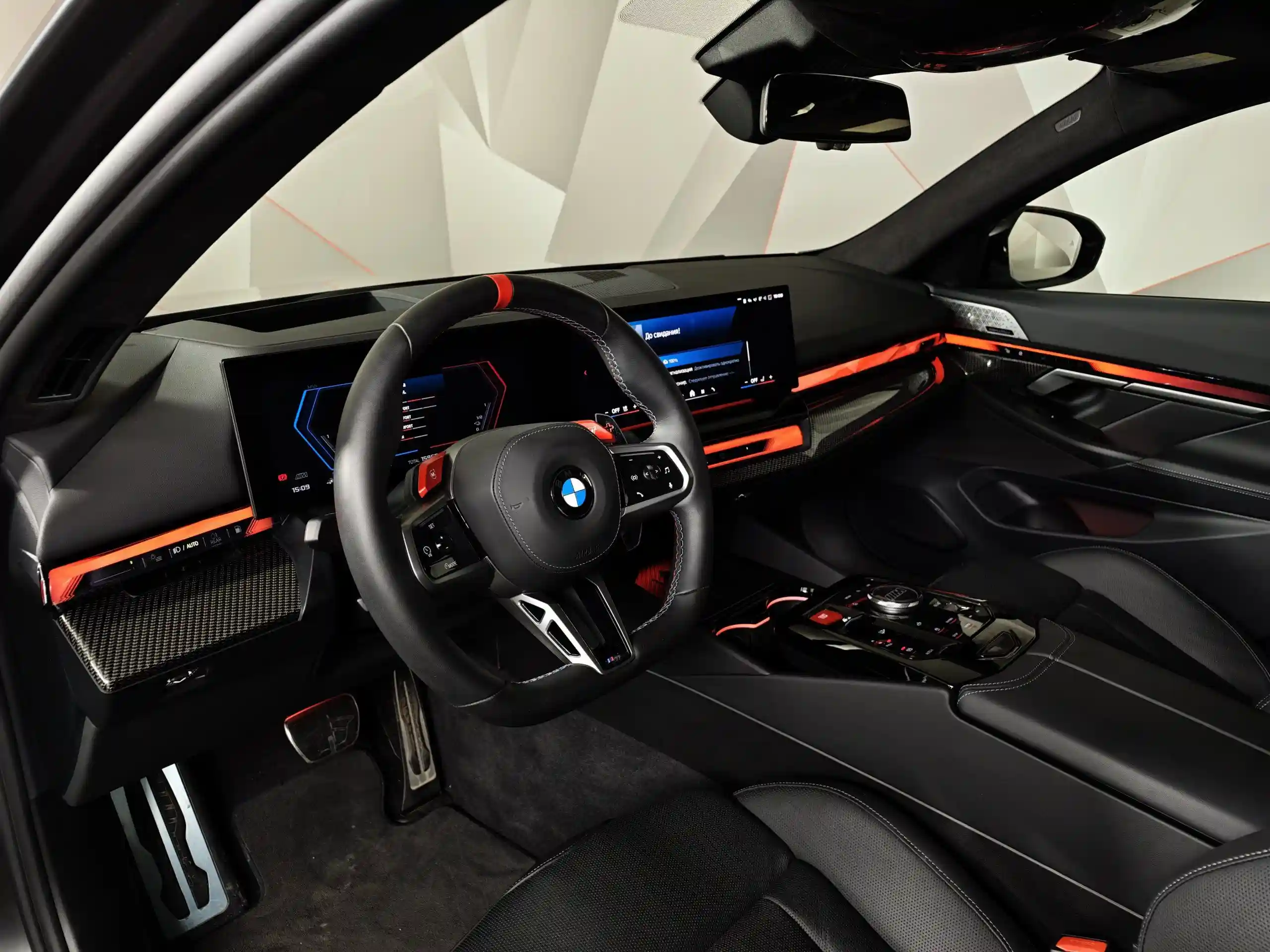 BMW M5 2024