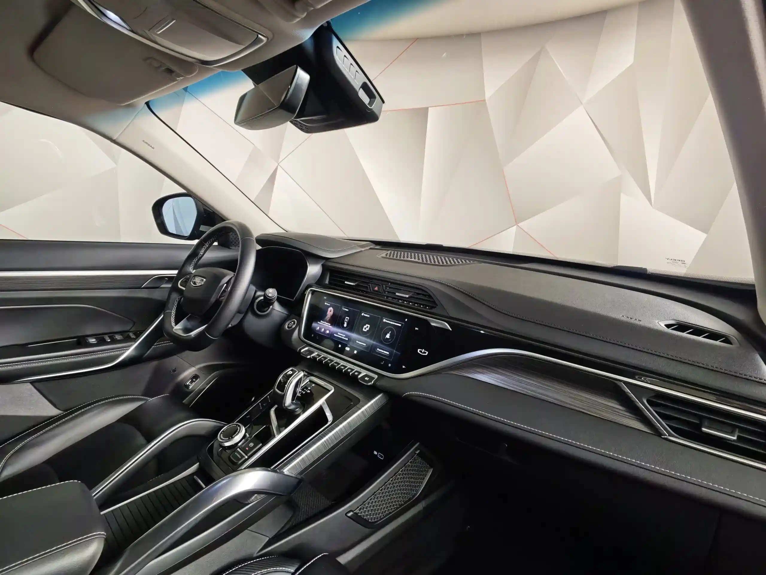Geely Atlas Pro 2023