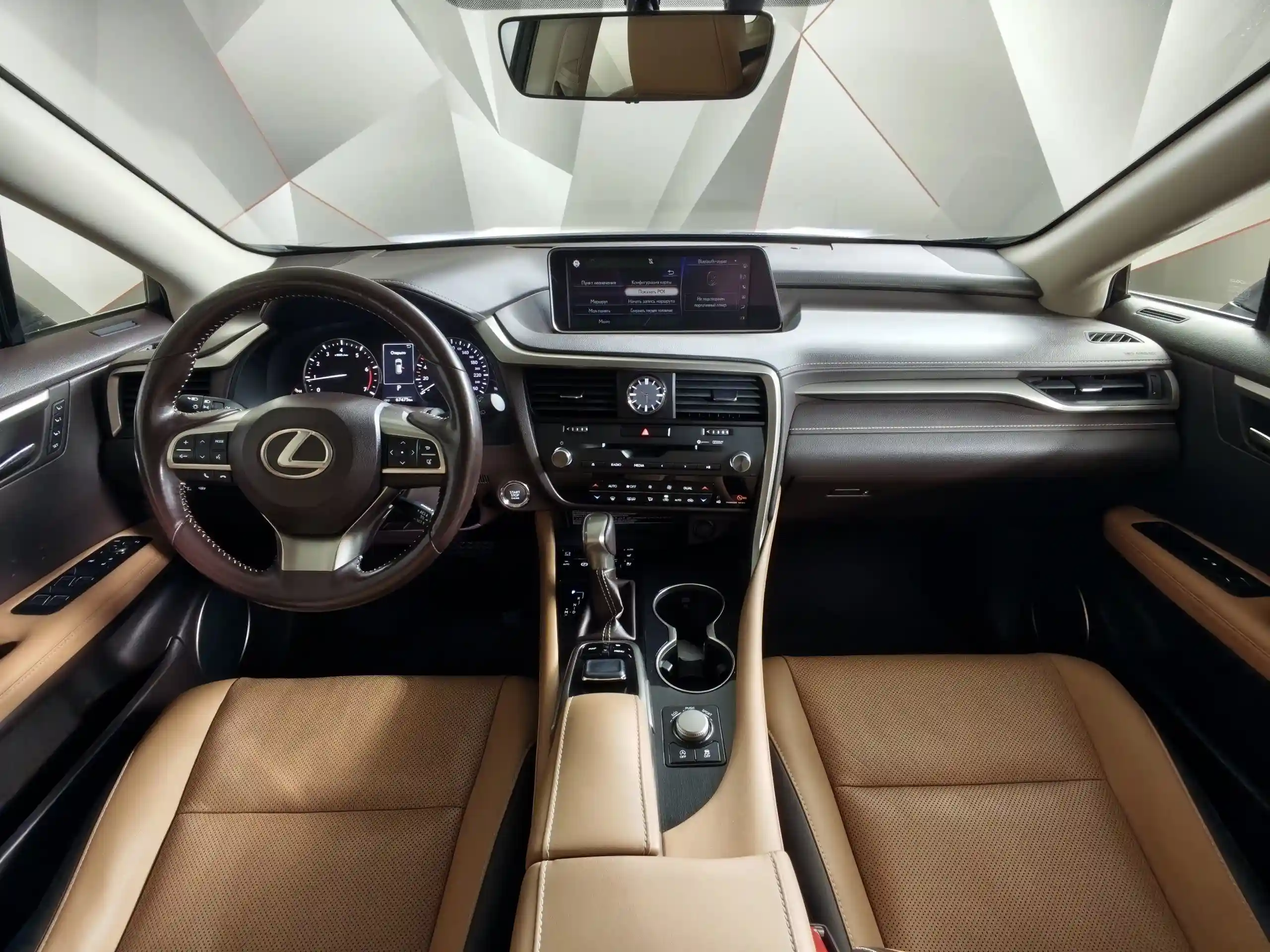 Lexus RX 2018