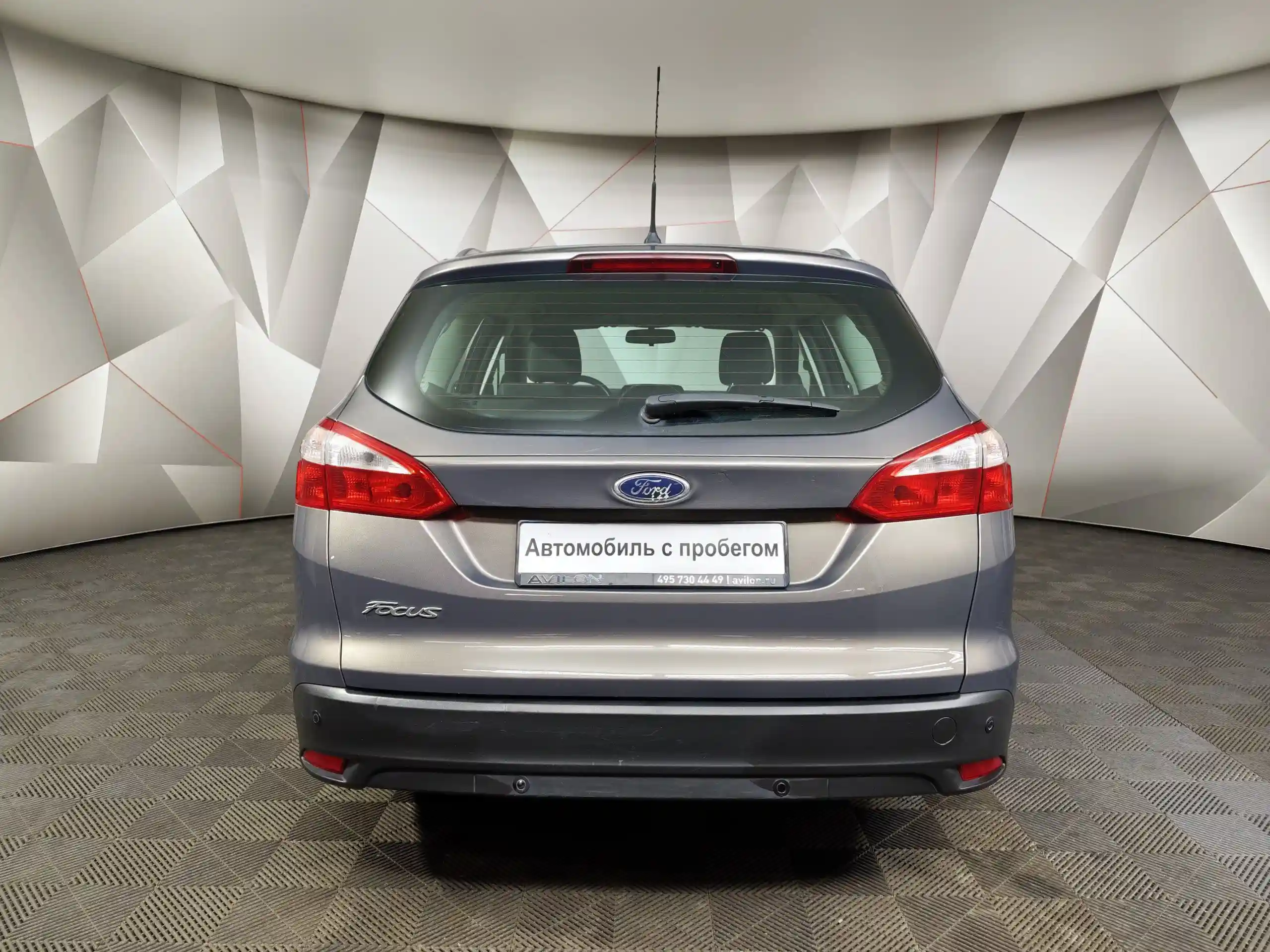 Ford Focus 2013