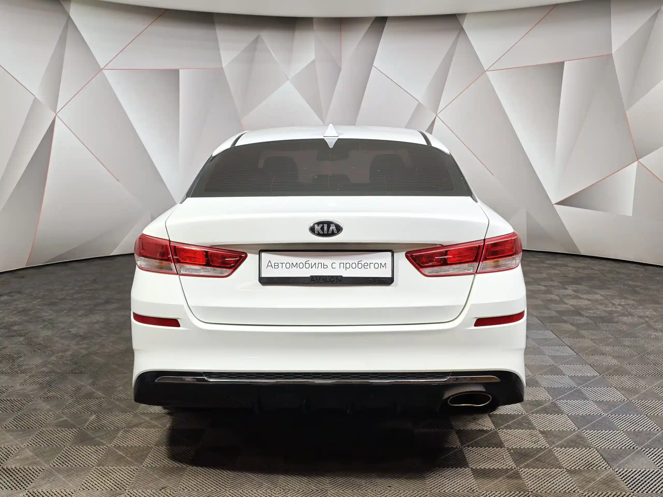 Kia Optima 2019
