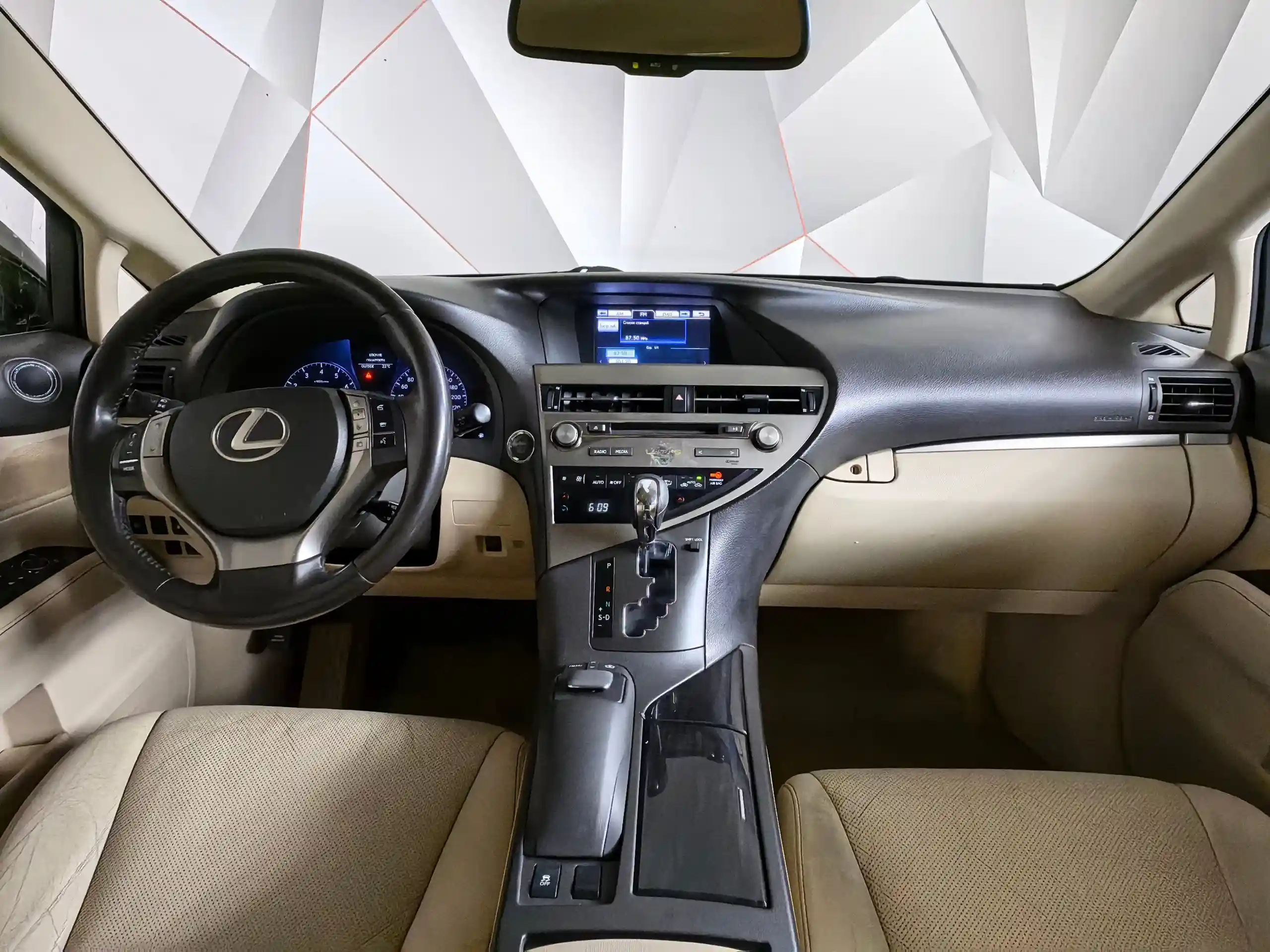 Lexus RX 2014
