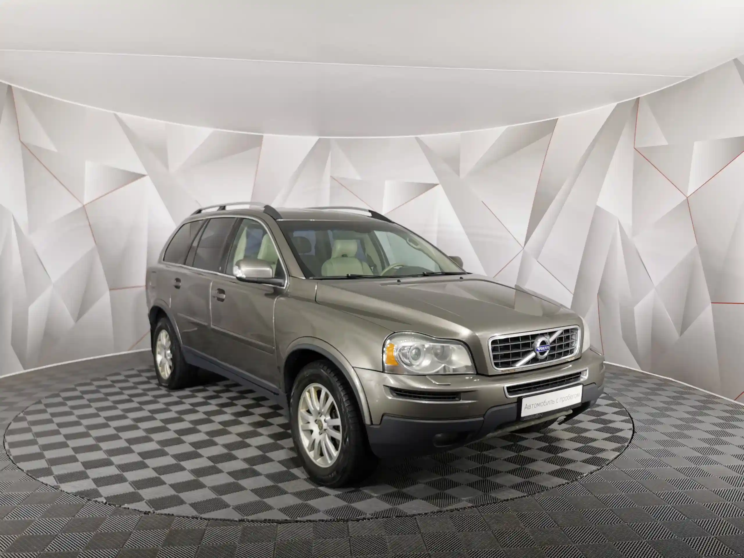 Volvo XC90 2011