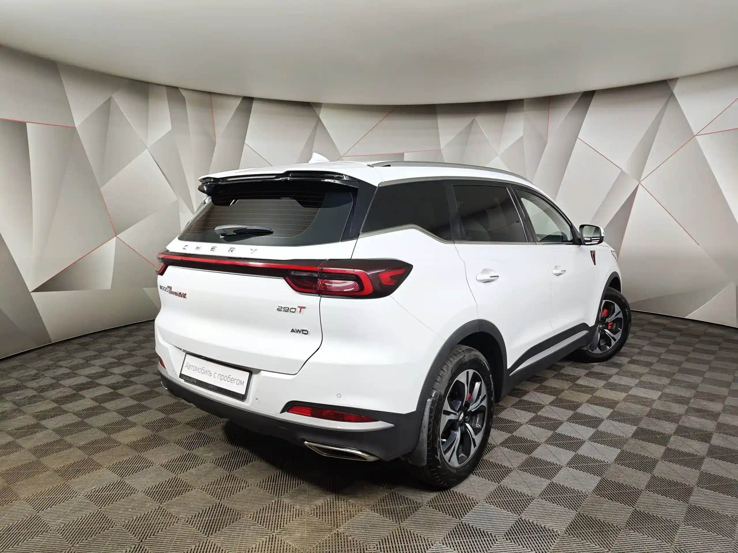 Chery Tiggo 7 Pro Max 2023