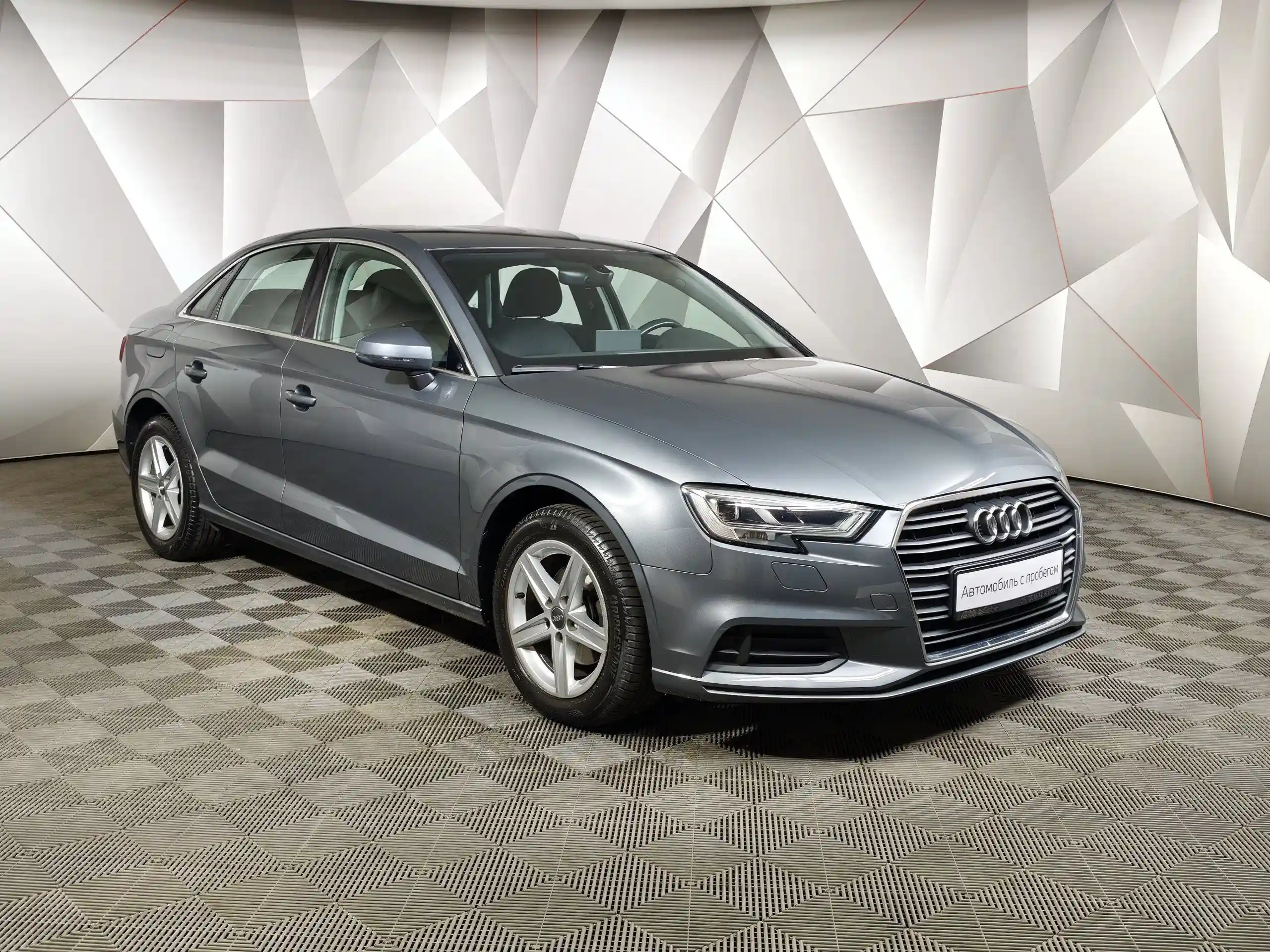 Audi A3 2017
