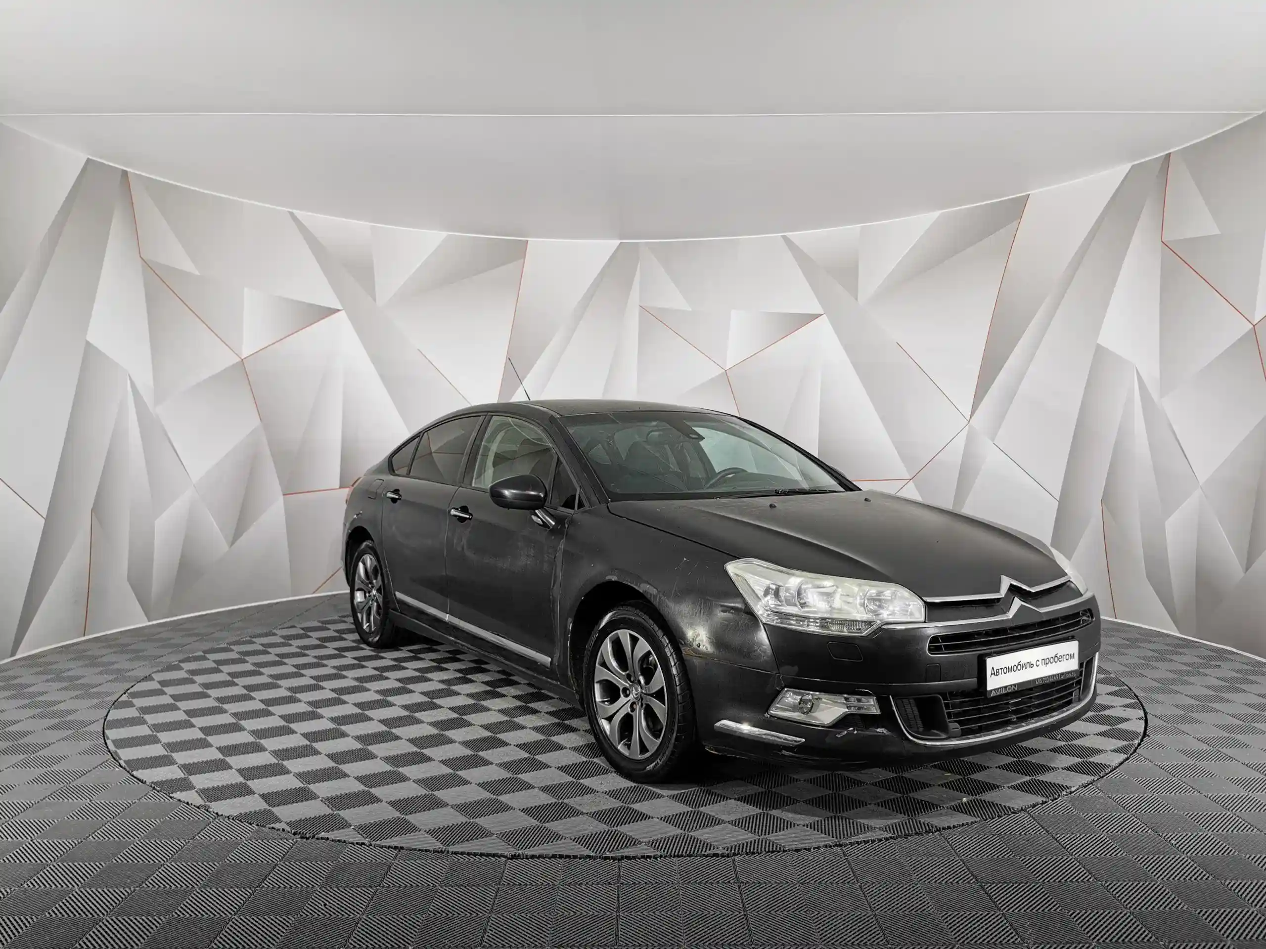 Citroen C5 2008