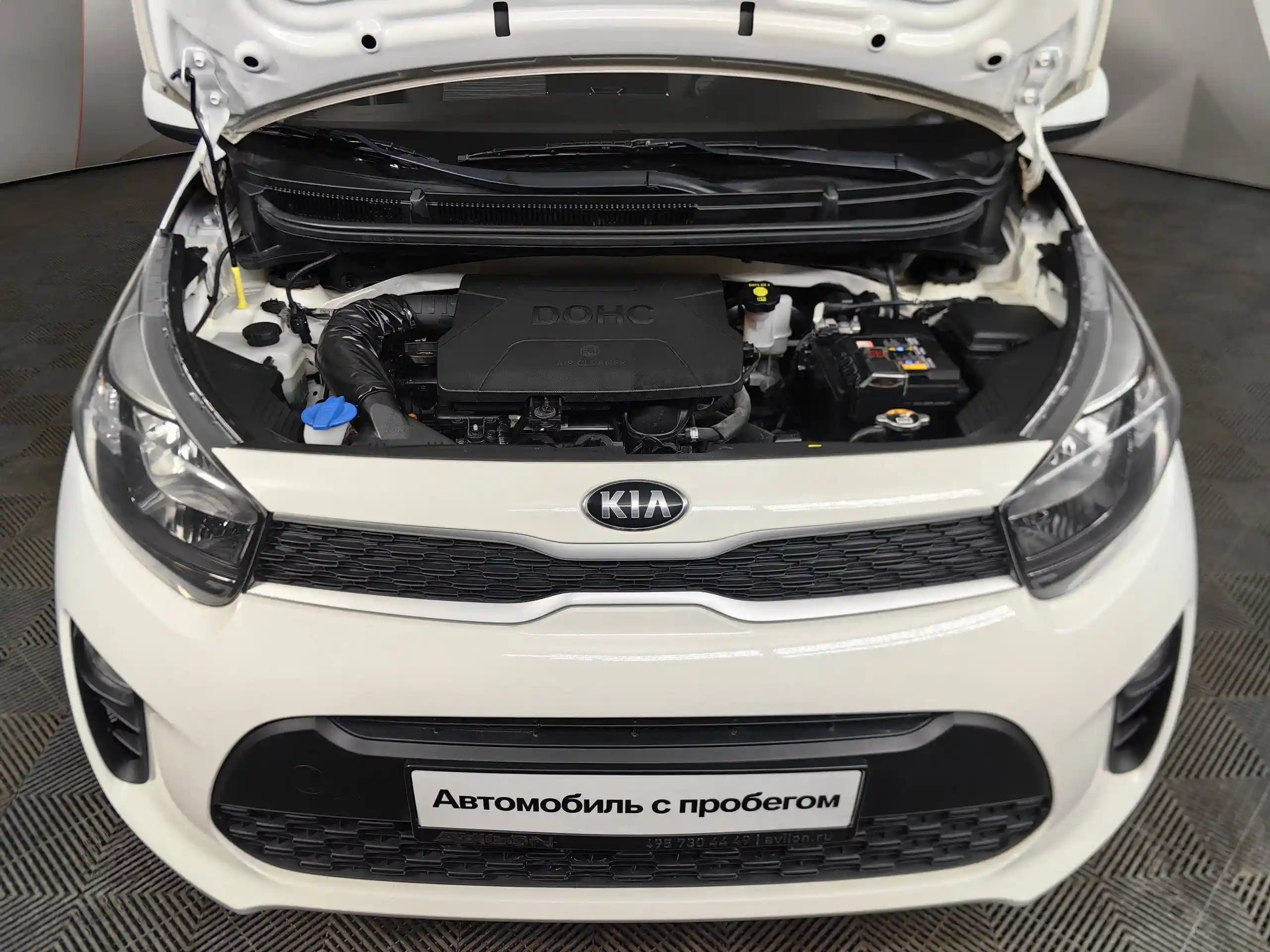 Kia Picanto 2020