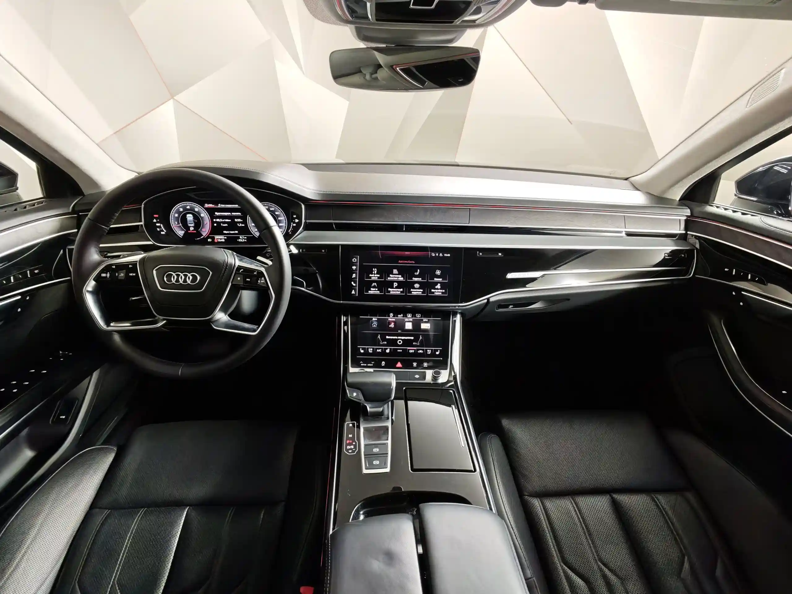 Audi A8 2018