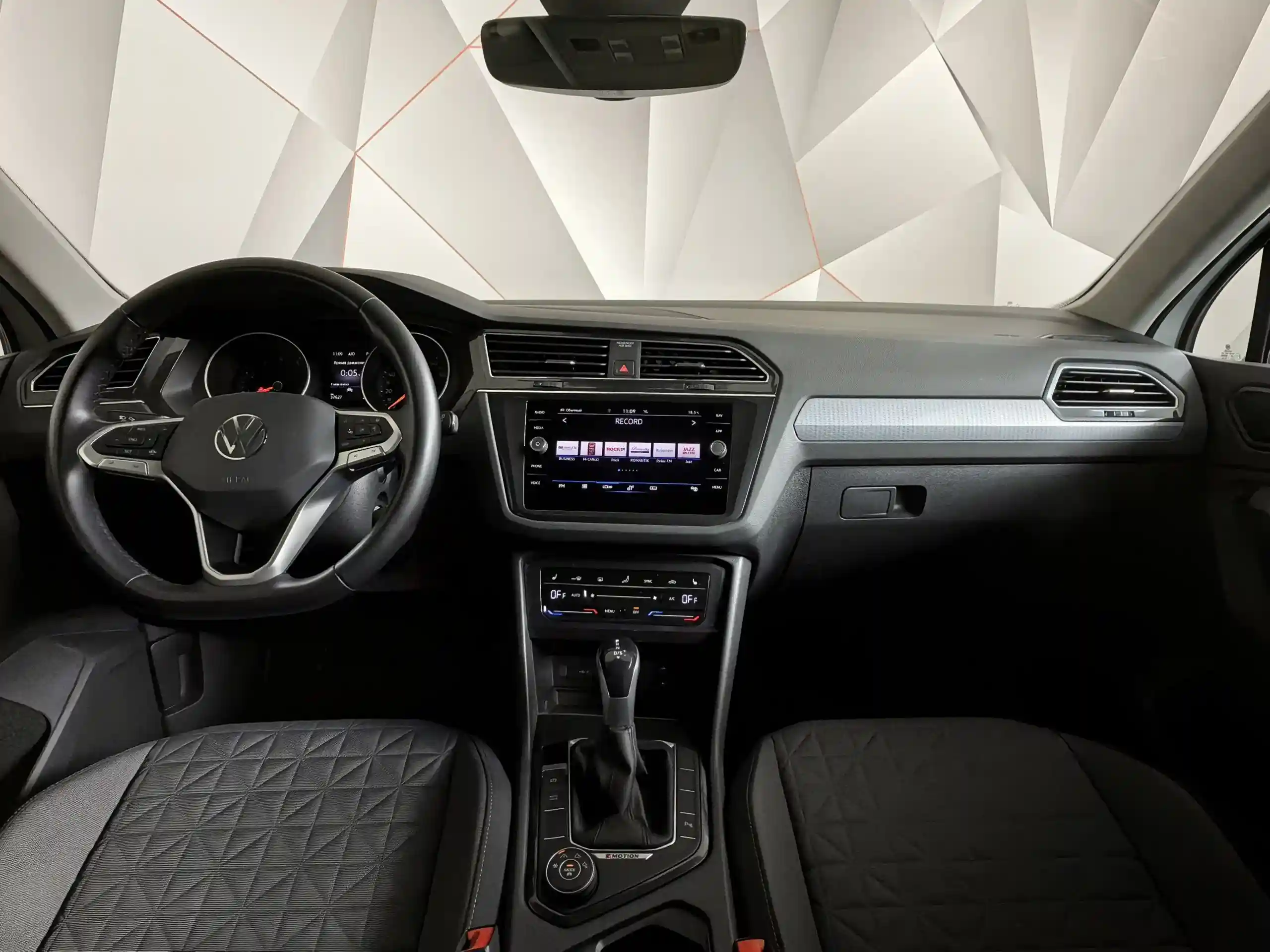 Volkswagen Tiguan 2021