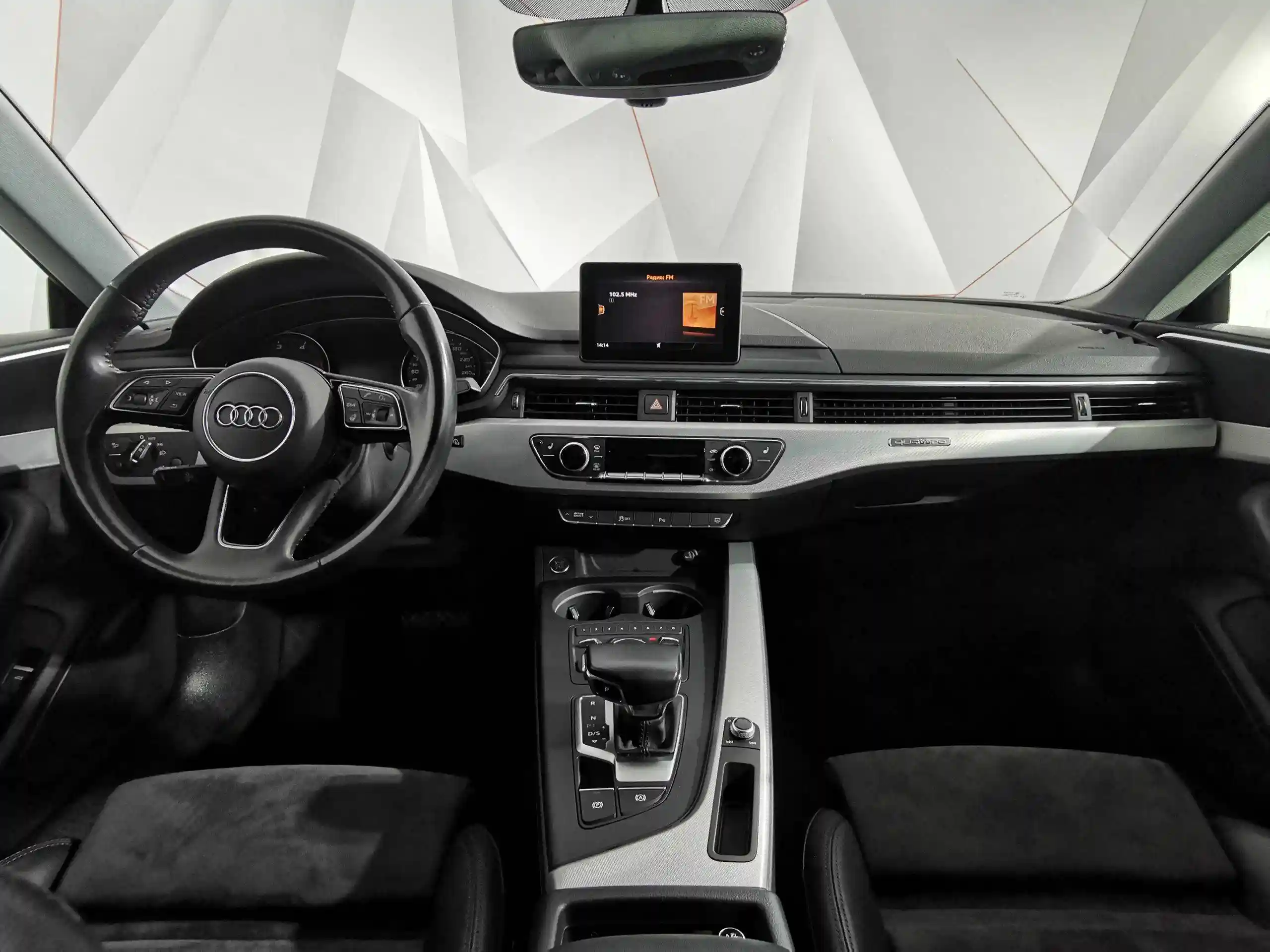 Audi A5 2018